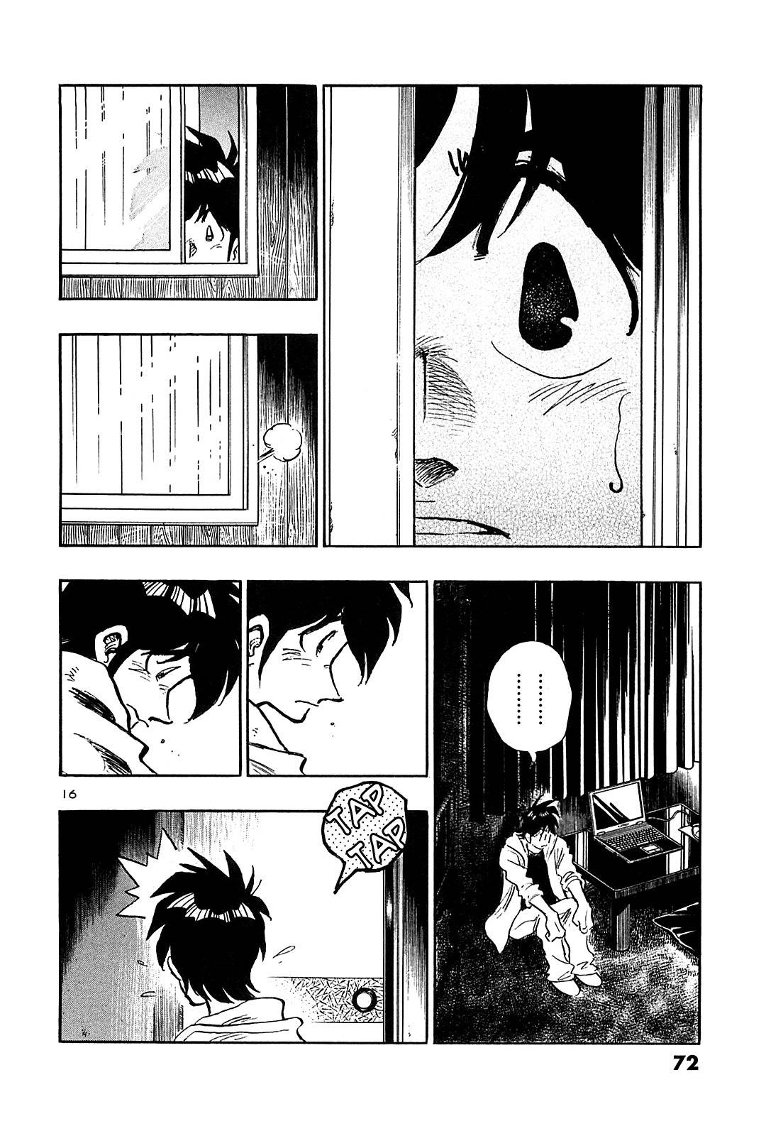 Hoshi no Furu Machi Chapter 42 page 17 - Chapter 42: Growing Dislike