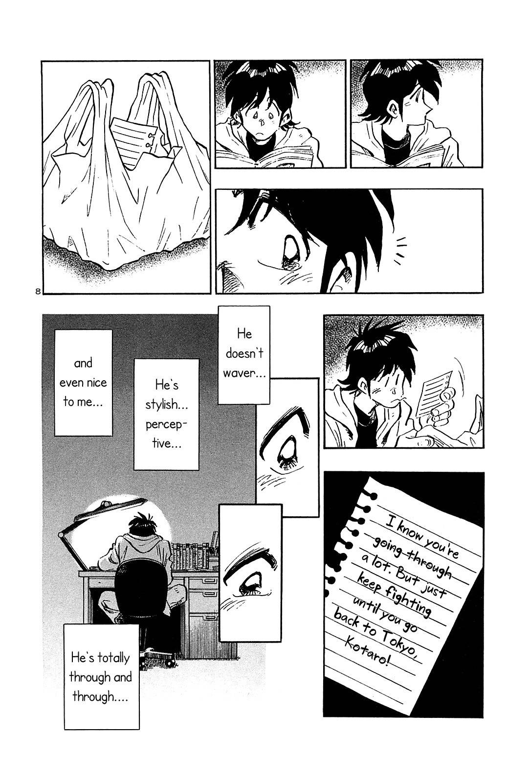 Hoshi no Furu Machi Chapter 42 page 19 - Chapter 42: Growing Dislike