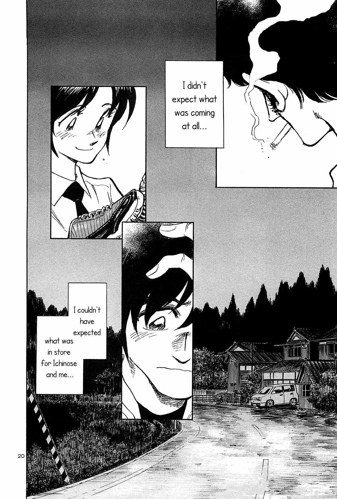 Hoshi no Furu Machi Chapter 42 page 21 - Chapter 42: Growing Dislike