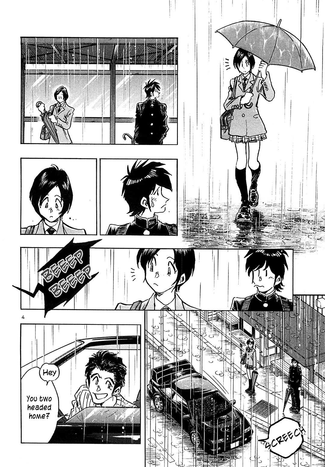 Hoshi no Furu Machi Chapter 42 page 5 - Chapter 42: Growing Dislike