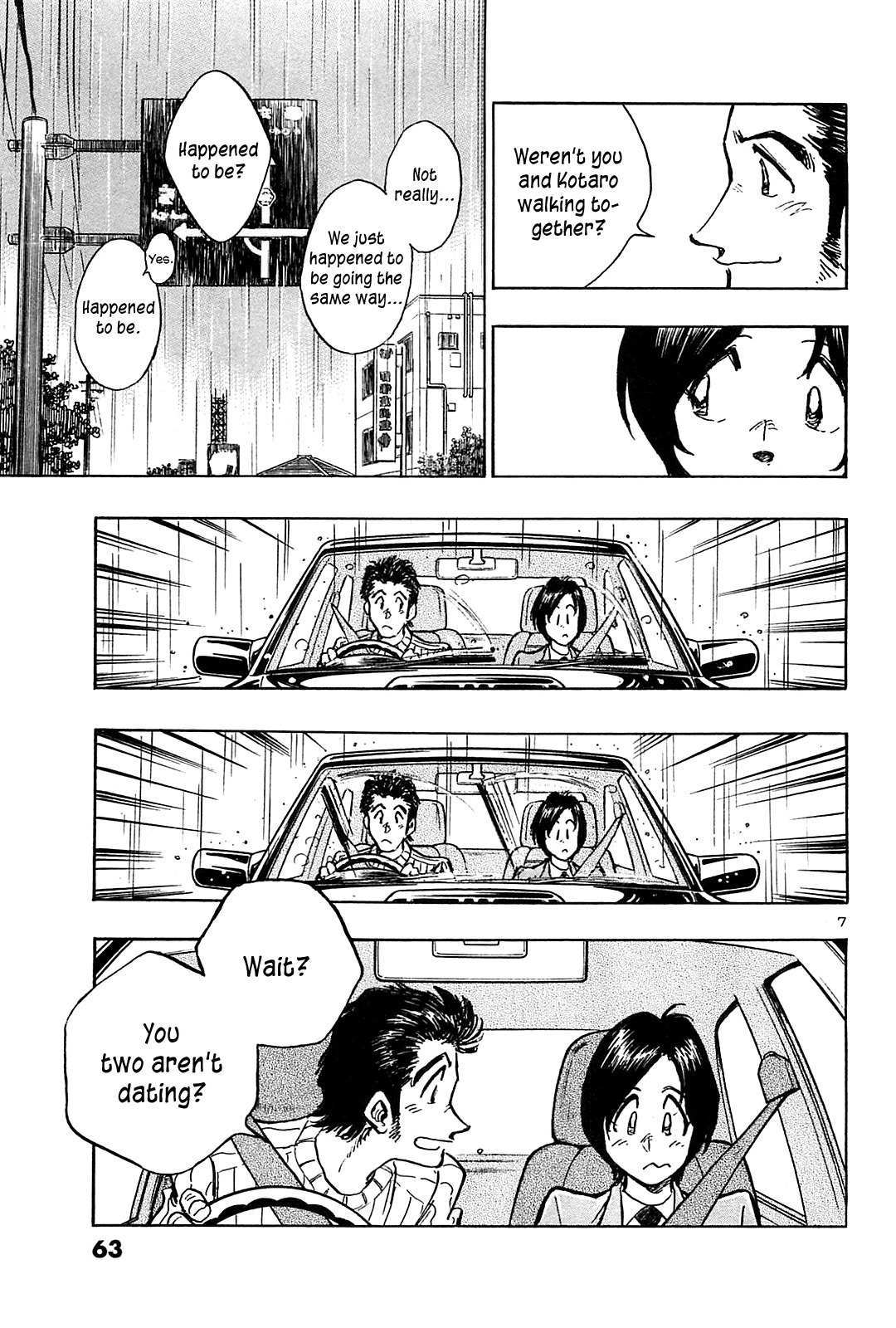 Hoshi no Furu Machi Chapter 42 page 8 - Chapter 42: Growing Dislike