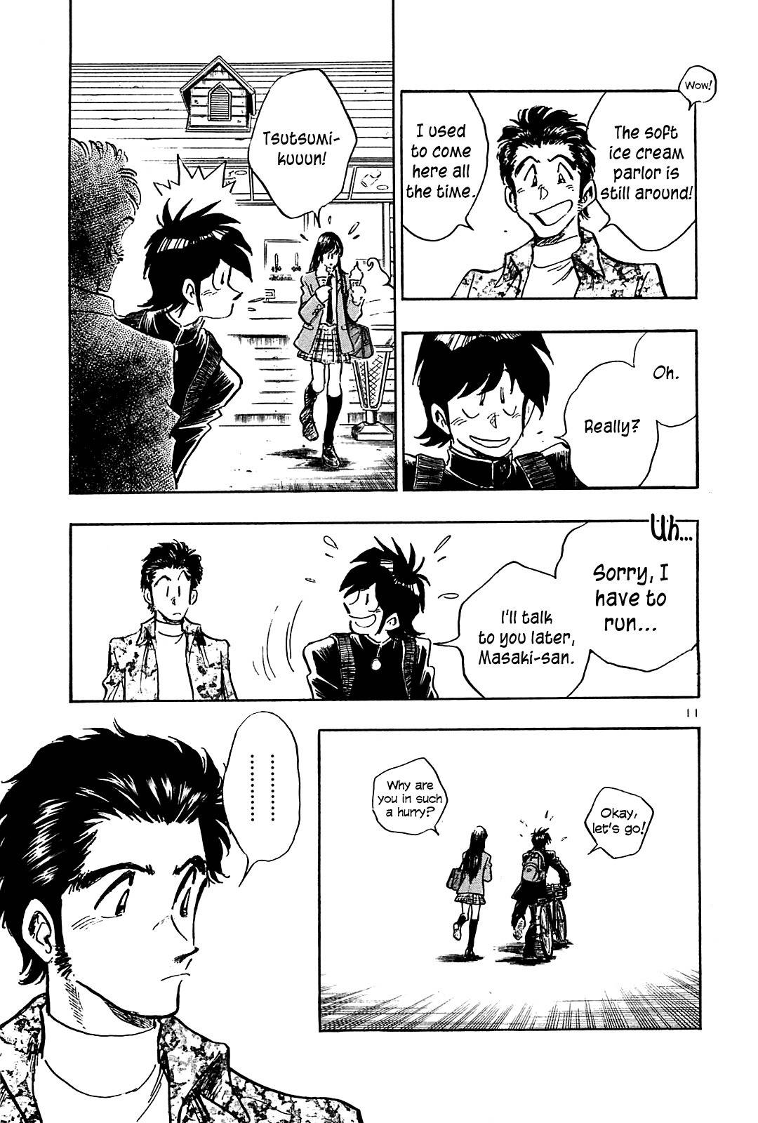 Hoshi no Furu Machi Chapter 43 page 13 - Chapter 43: Fine