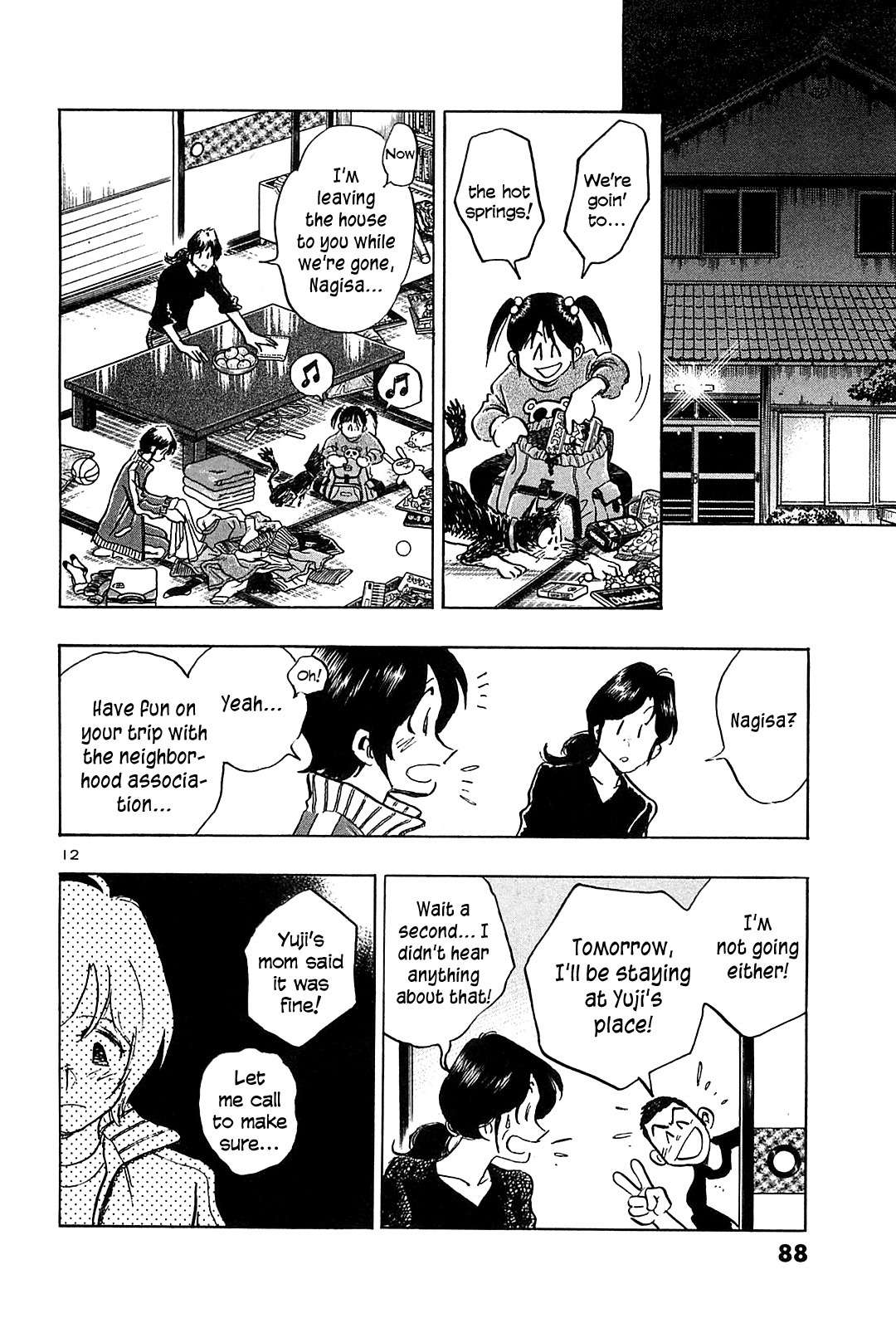 Hoshi no Furu Machi Chapter 43 page 14 - Chapter 43: Fine