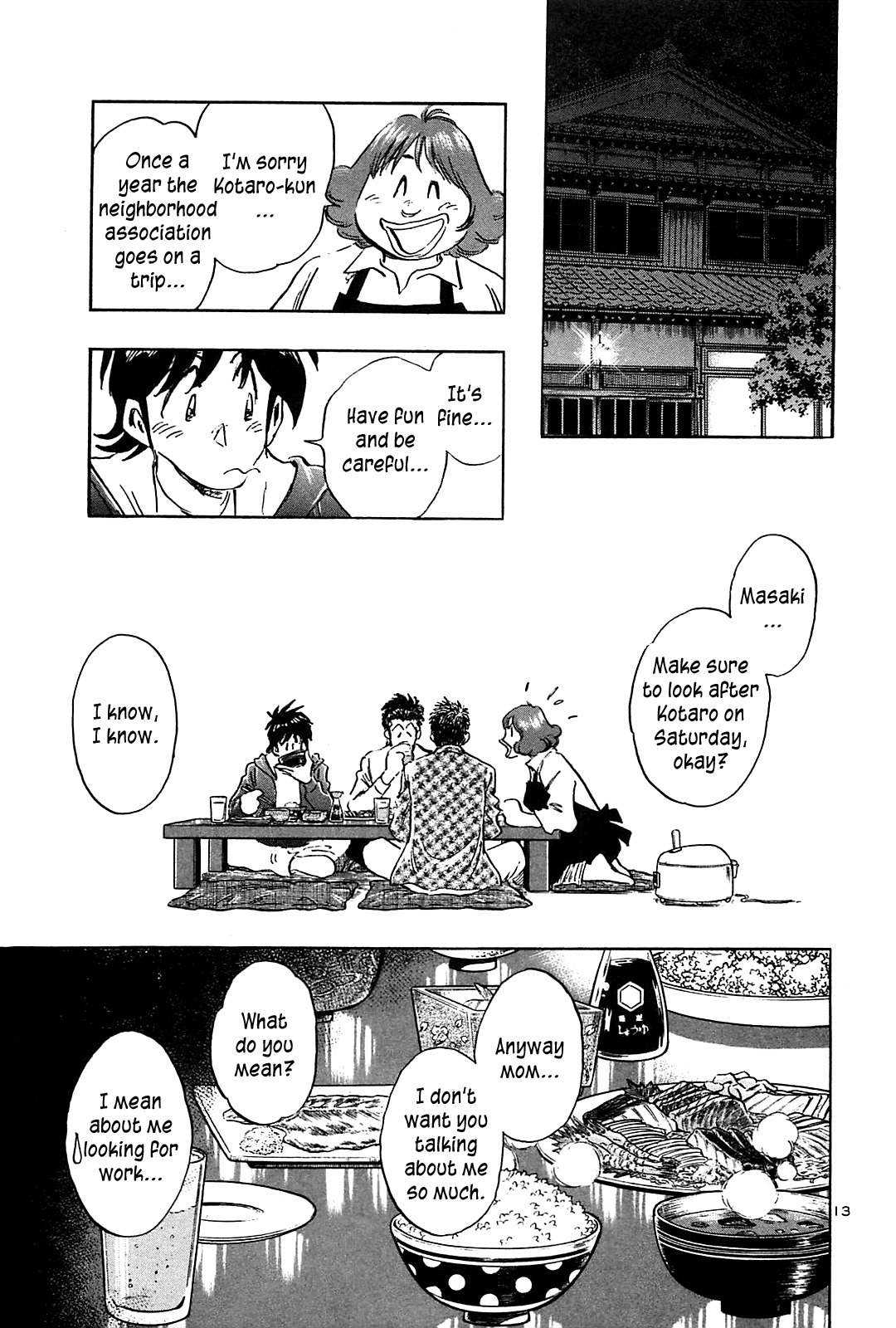 Hoshi no Furu Machi Chapter 43 page 15 - Chapter 43: Fine