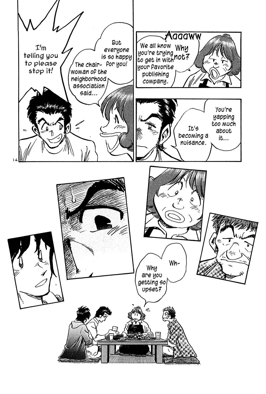 Hoshi no Furu Machi Chapter 43 page 16 - Chapter 43: Fine