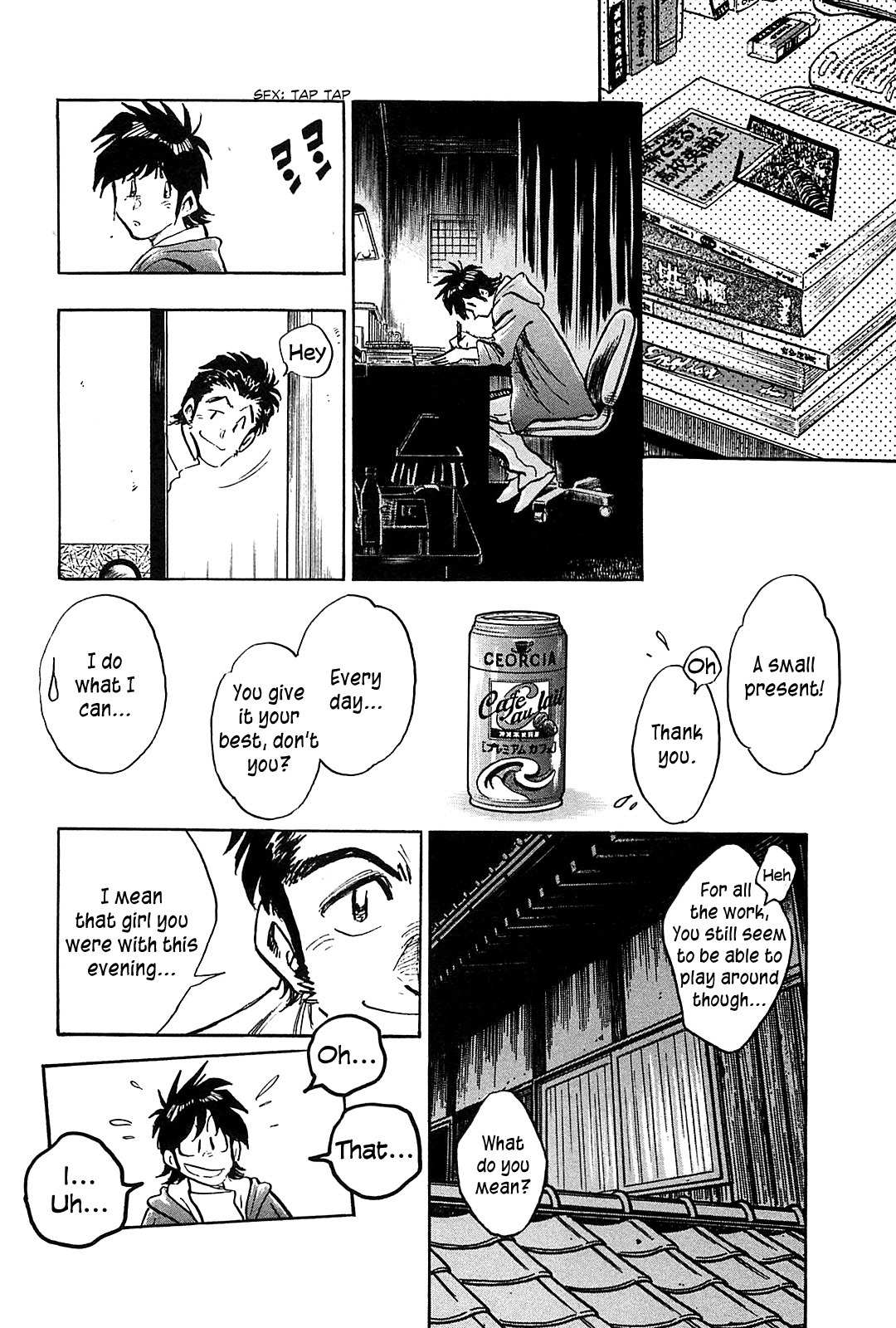 Hoshi no Furu Machi Chapter 43 page 18 - Chapter 43: Fine