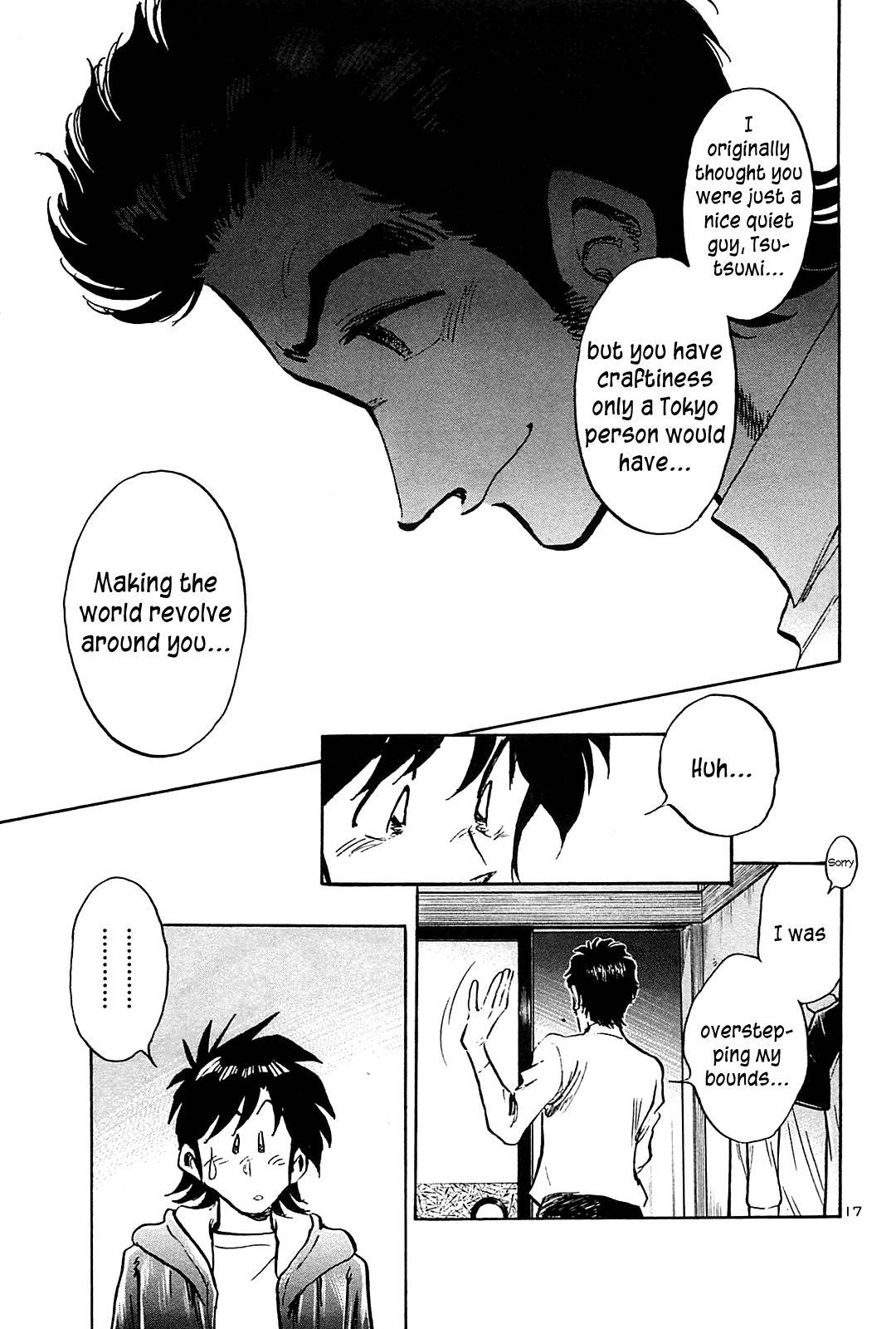 Hoshi no Furu Machi Chapter 43 page 19 - Chapter 43: Fine