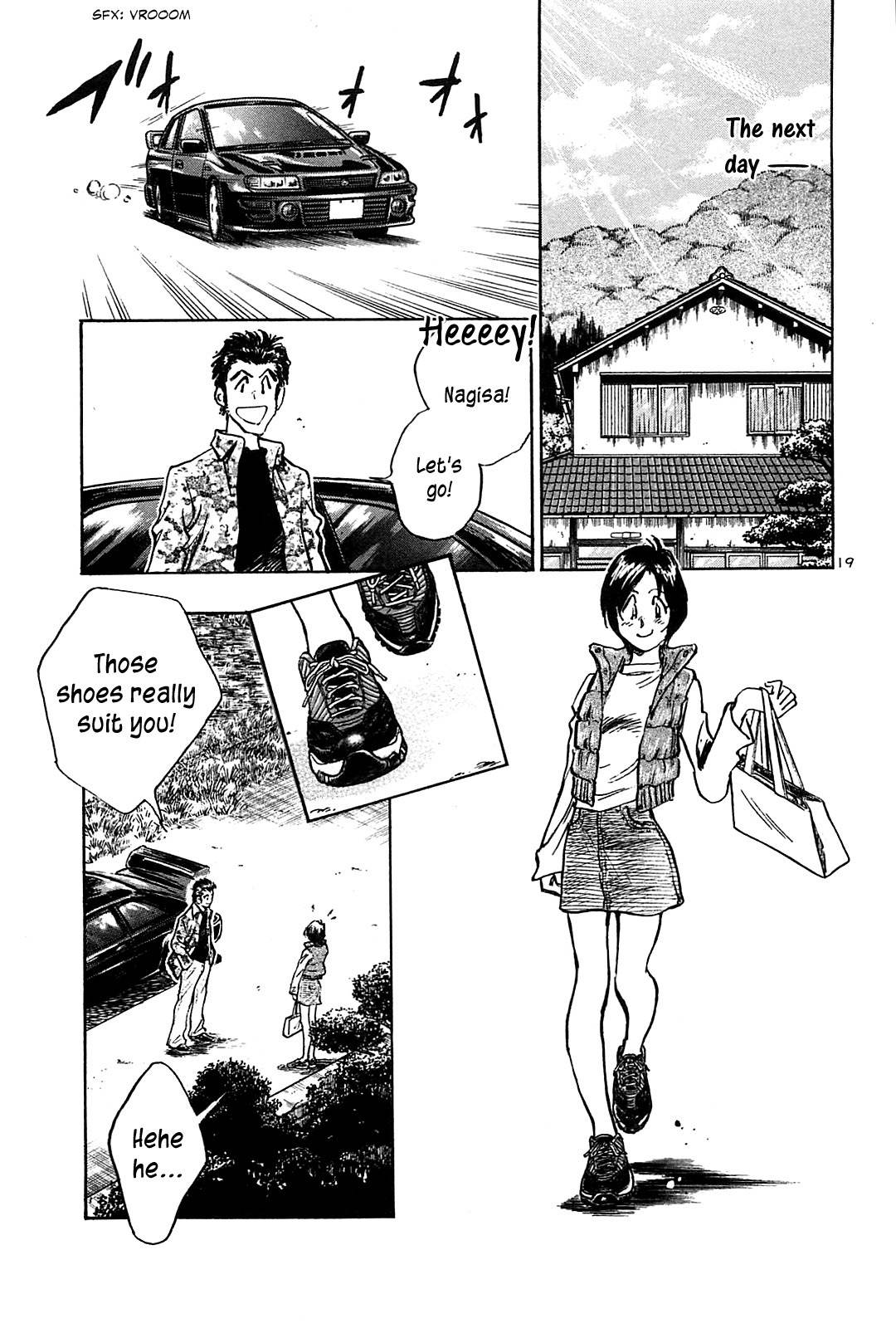 Hoshi no Furu Machi Chapter 43 page 21 - Chapter 43: Fine