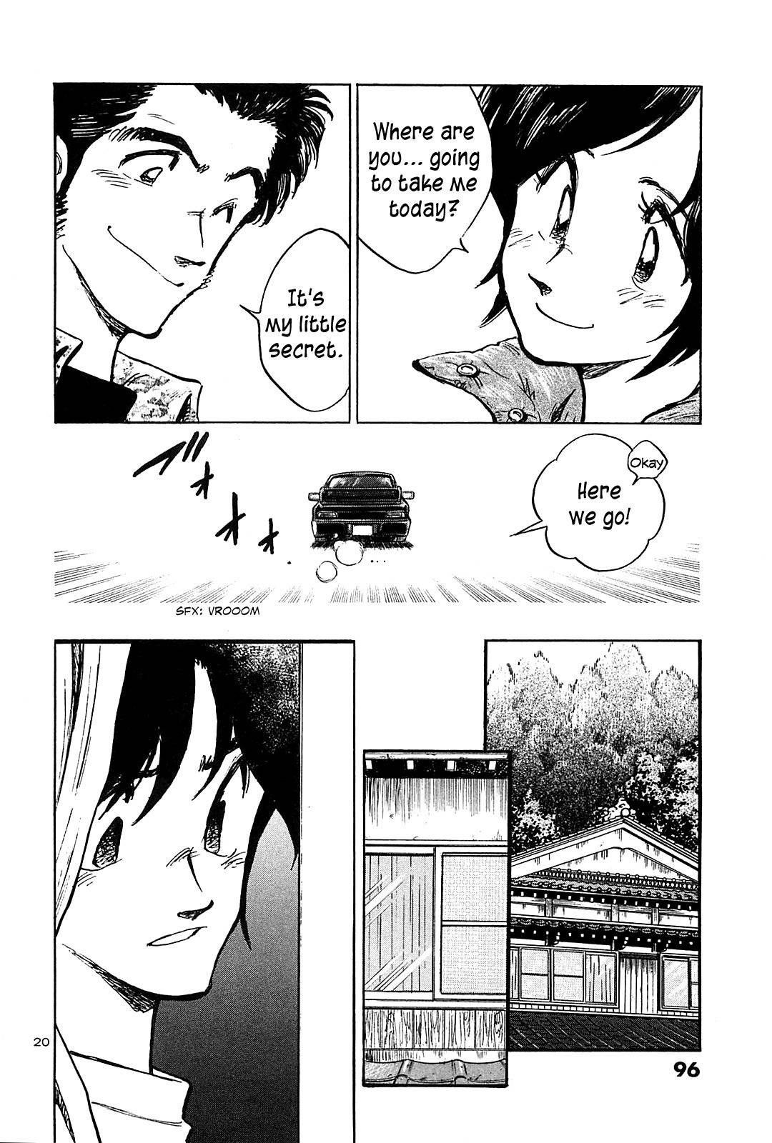 Hoshi no Furu Machi Chapter 43 page 22 - Chapter 43: Fine