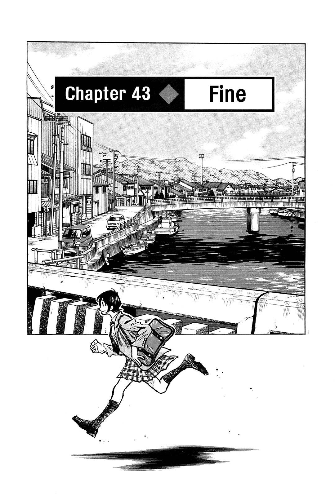 Hoshi no Furu Machi Chapter 43 page 3 - Chapter 43: Fine