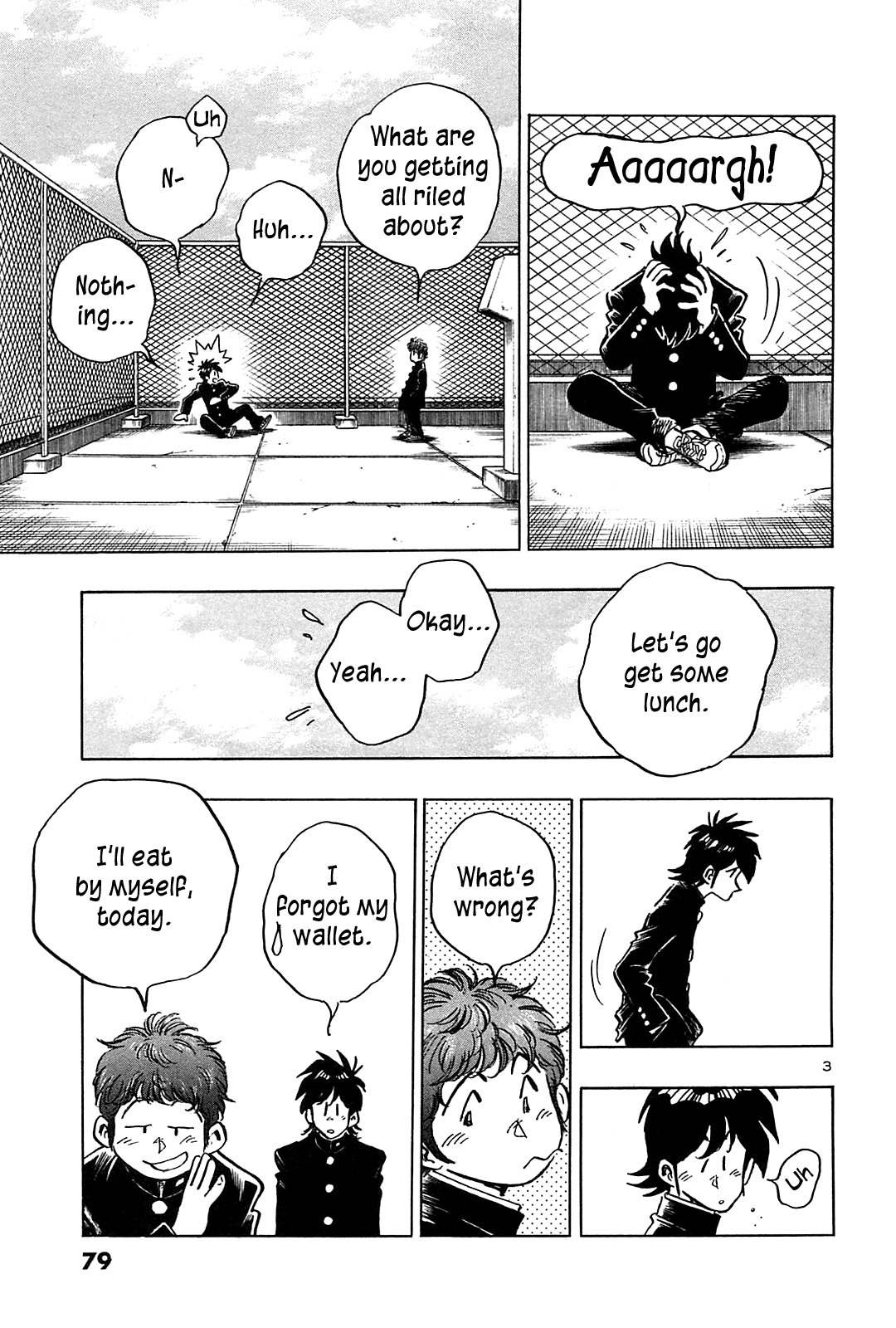Hoshi no Furu Machi Chapter 43 page 5 - Chapter 43: Fine