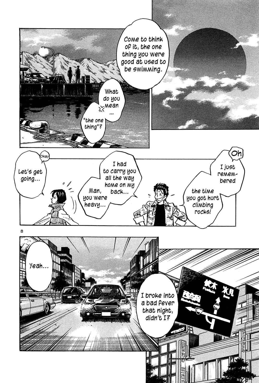 Hoshi no Furu Machi Chapter 44 page 10 - Chapter 44: Don't Say It