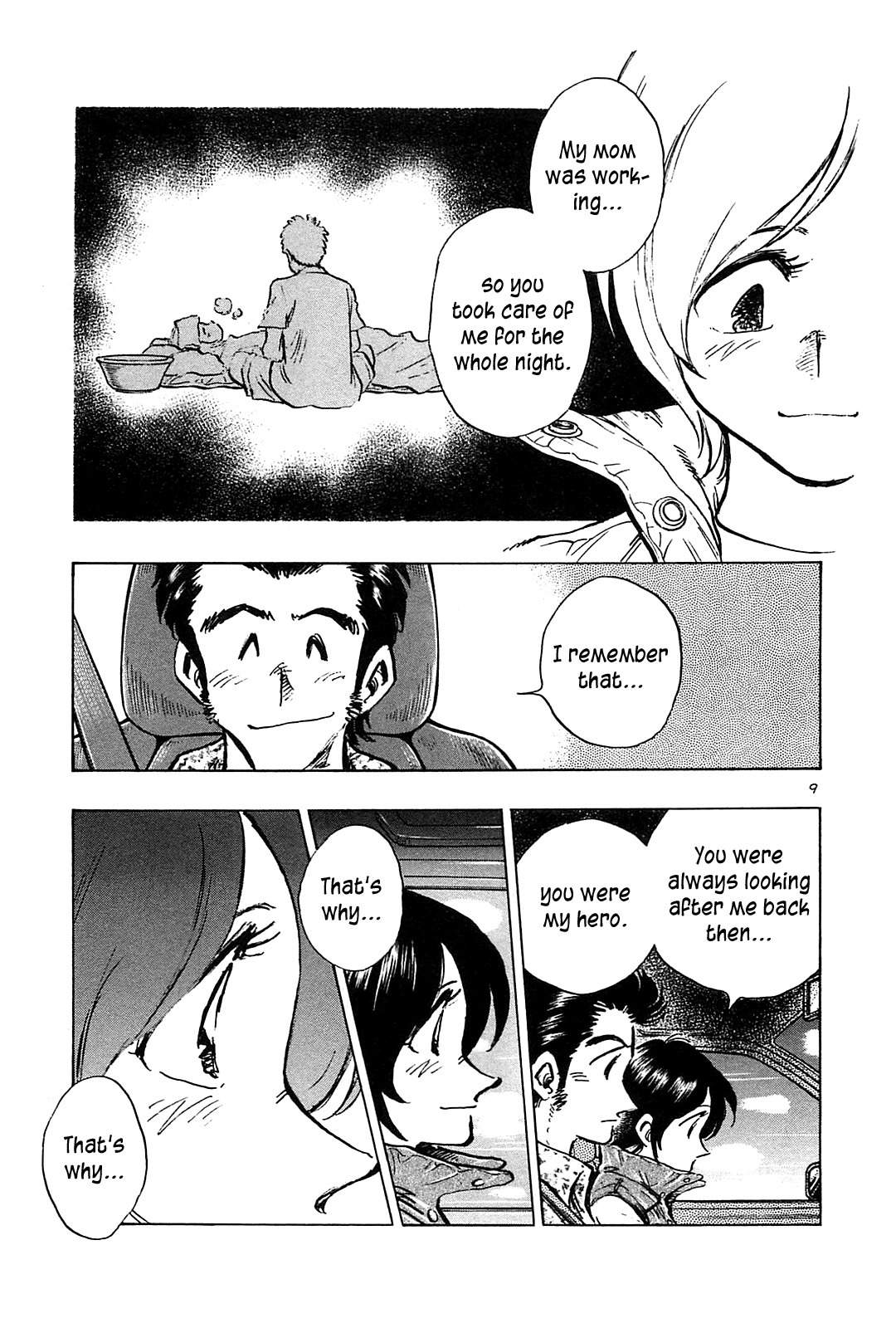 Hoshi no Furu Machi Chapter 44 page 11 - Chapter 44: Don't Say It