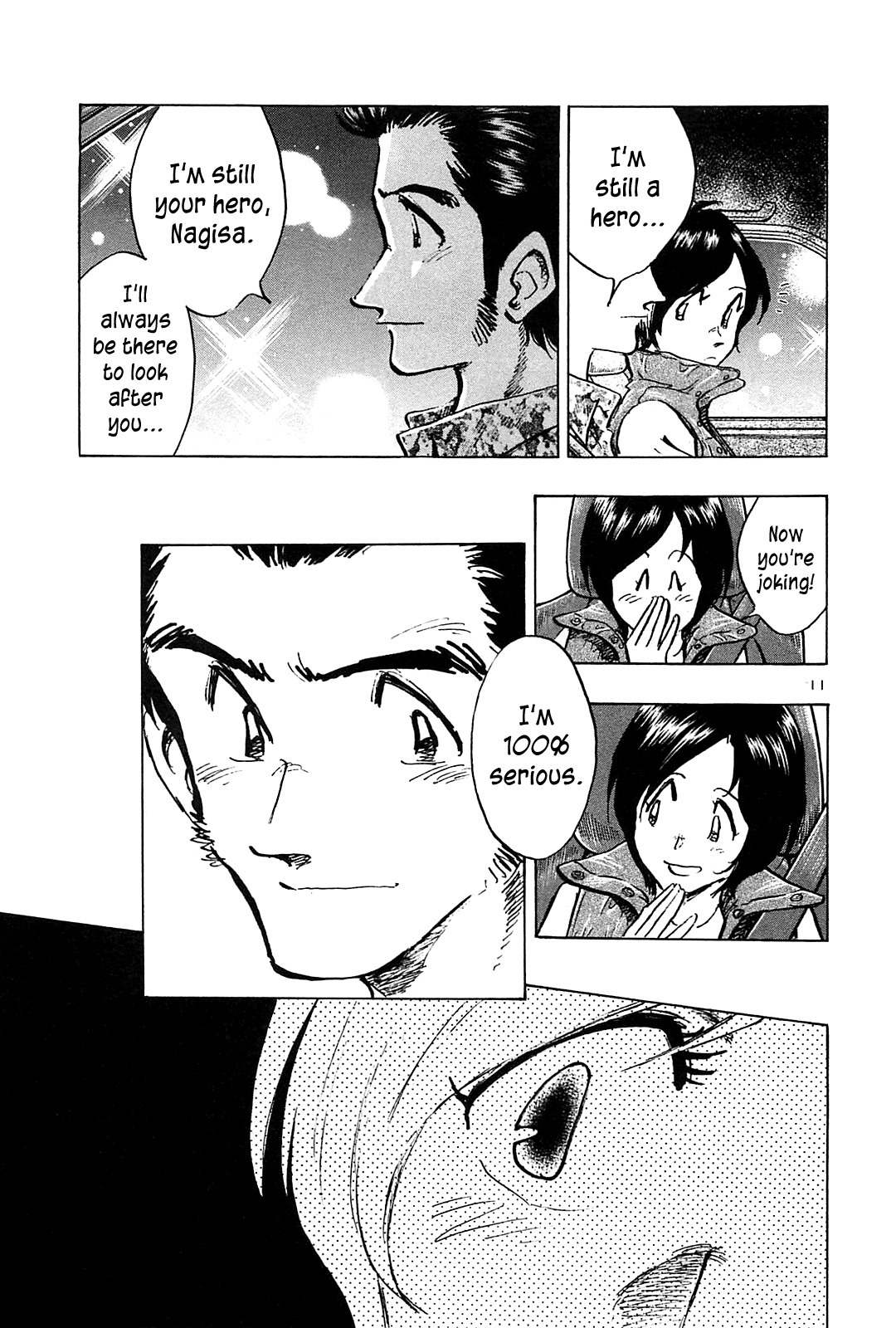 Hoshi no Furu Machi Chapter 44 page 13 - Chapter 44: Don't Say It