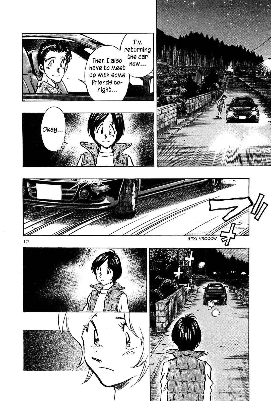 Hoshi no Furu Machi Chapter 44 page 14 - Chapter 44: Don't Say It