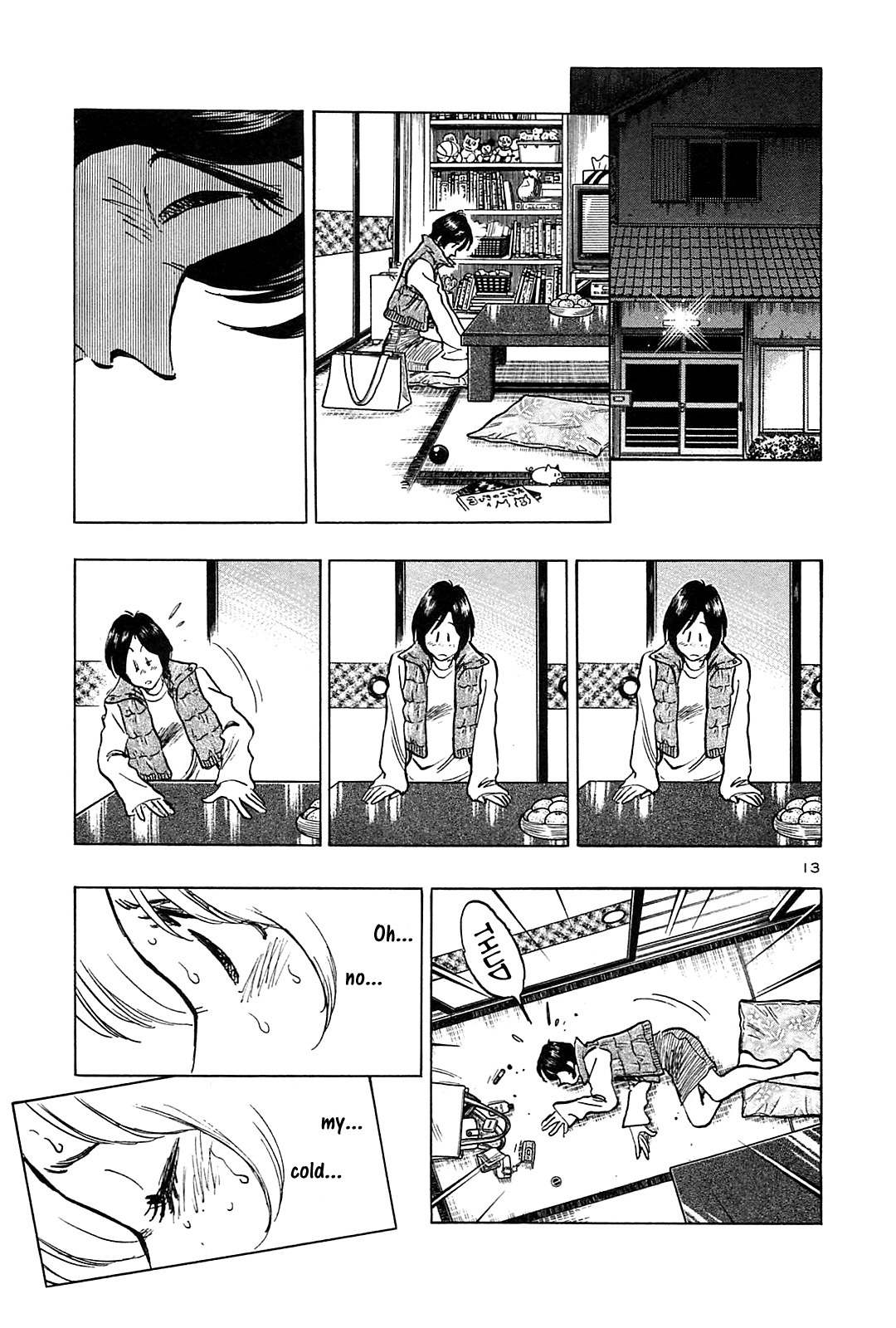 Hoshi no Furu Machi Chapter 44 page 15 - Chapter 44: Don't Say It