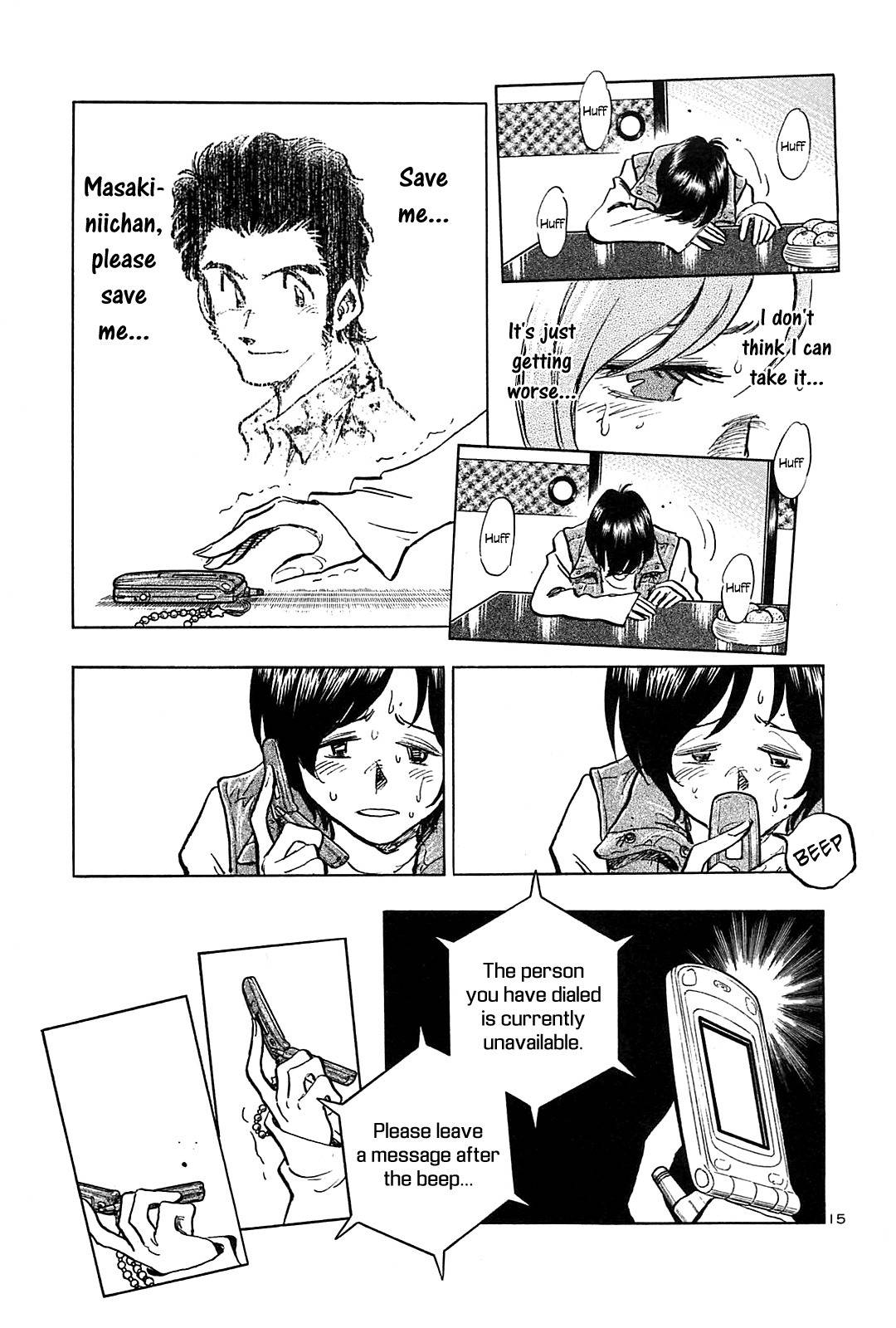 Hoshi no Furu Machi Chapter 44 page 17 - Chapter 44: Don't Say It