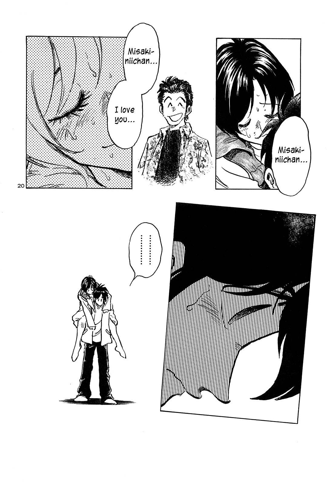 Hoshi no Furu Machi Chapter 44 page 21 - Chapter 44: Don't Say It