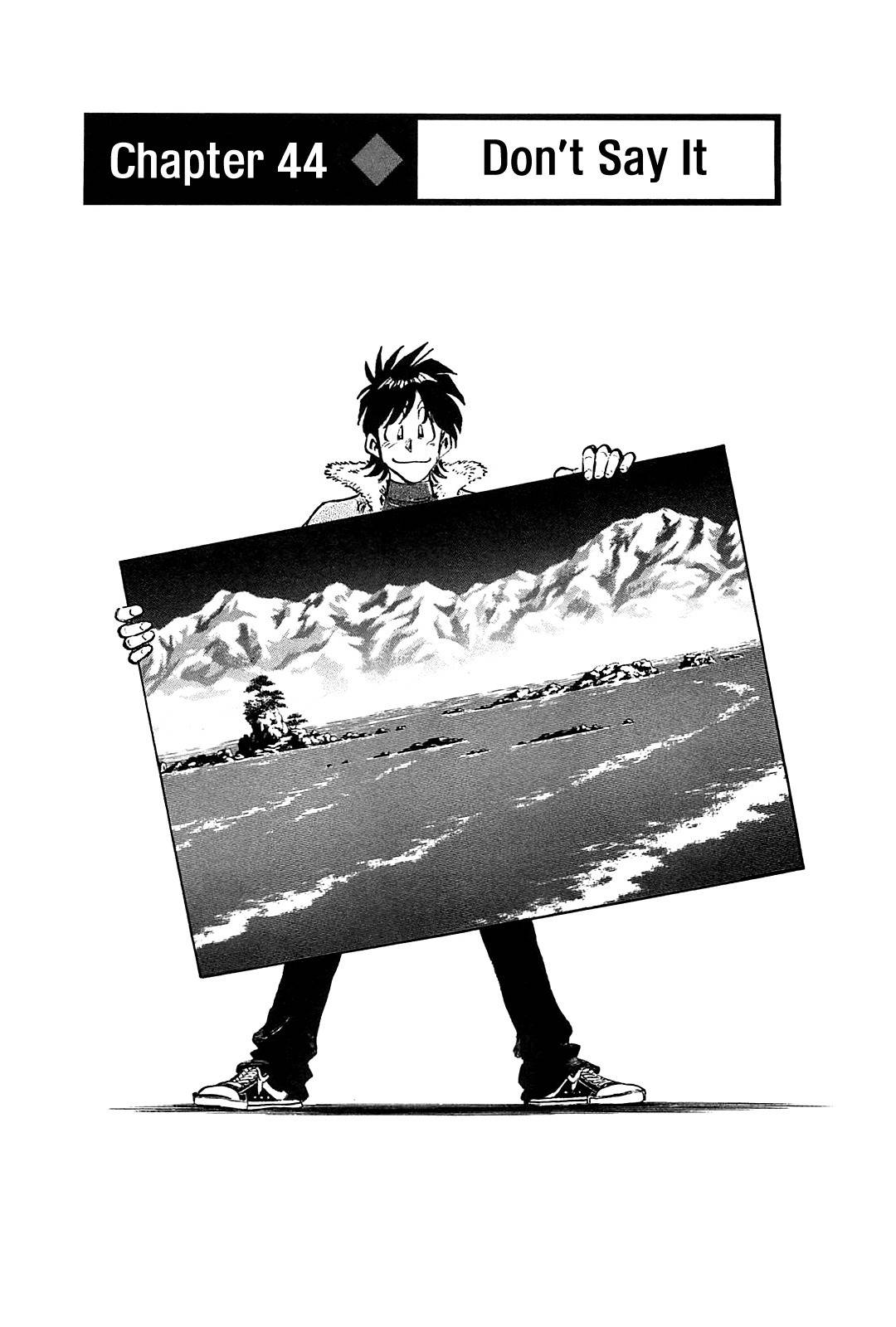 Hoshi no Furu Machi Chapter 44 page 3 - Chapter 44: Don't Say It