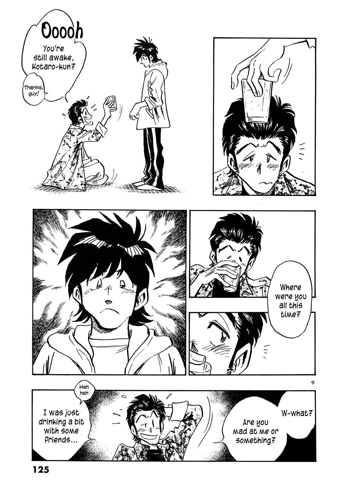 Hoshi no Furu Machi Chapter 45 page 11 - Chapter 45: It's no Joke