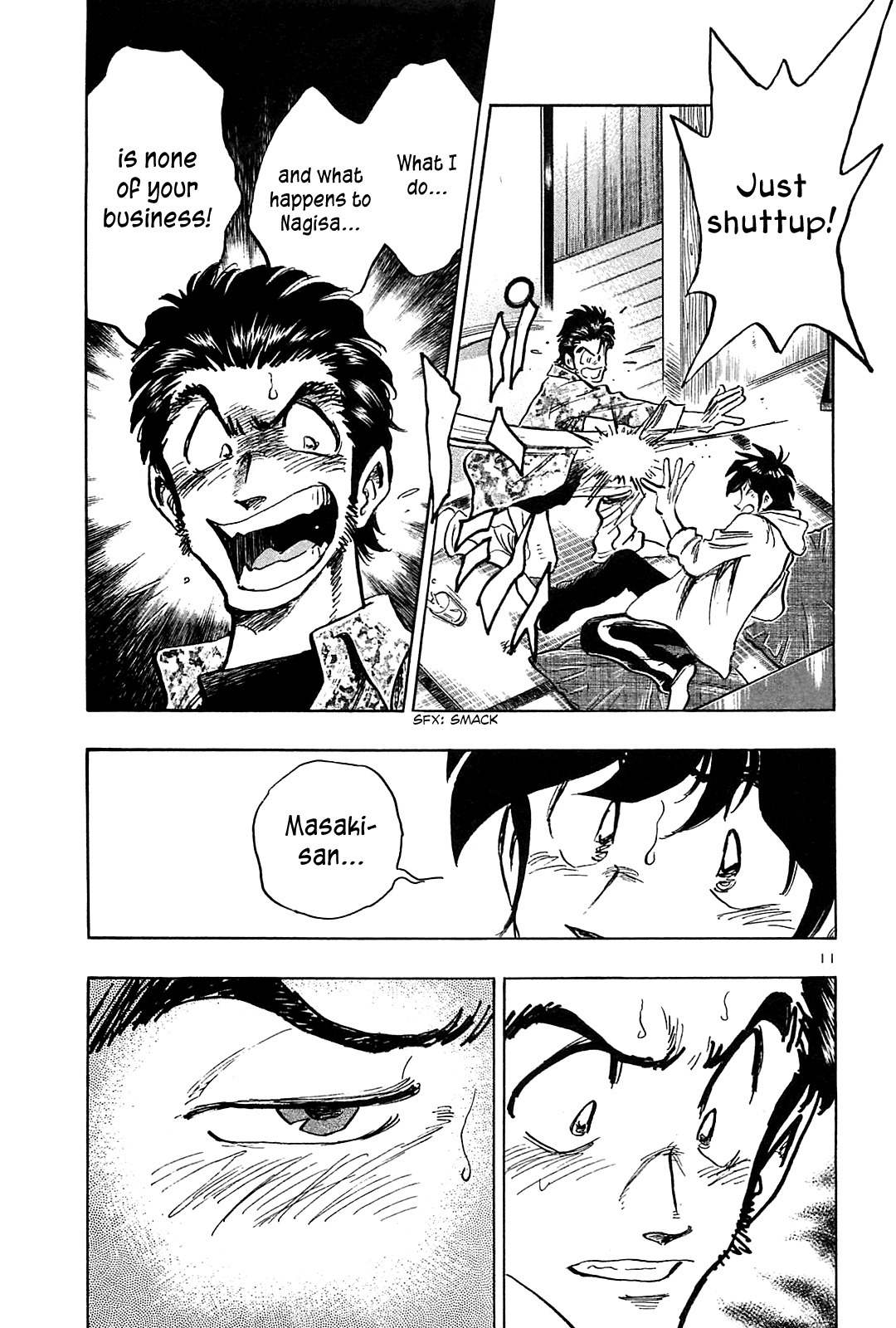Hoshi no Furu Machi Chapter 45 page 13 - Chapter 45: It's no Joke