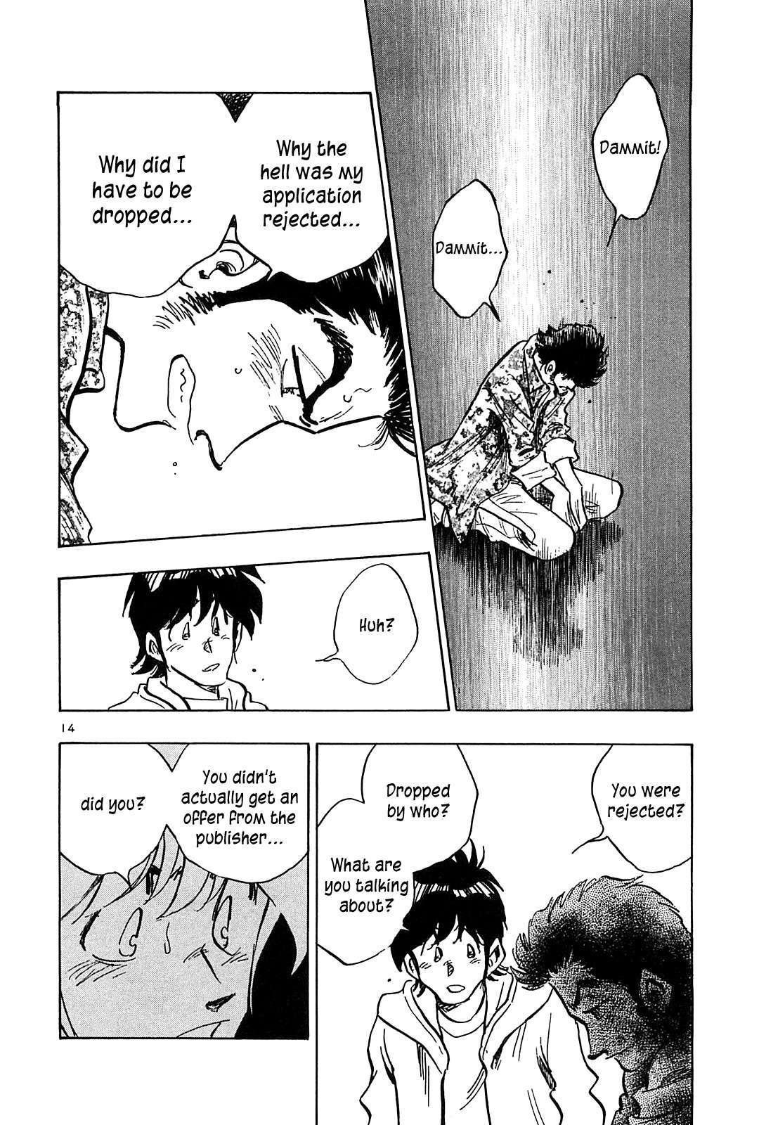 Hoshi no Furu Machi Chapter 45 page 16 - Chapter 45: It's no Joke