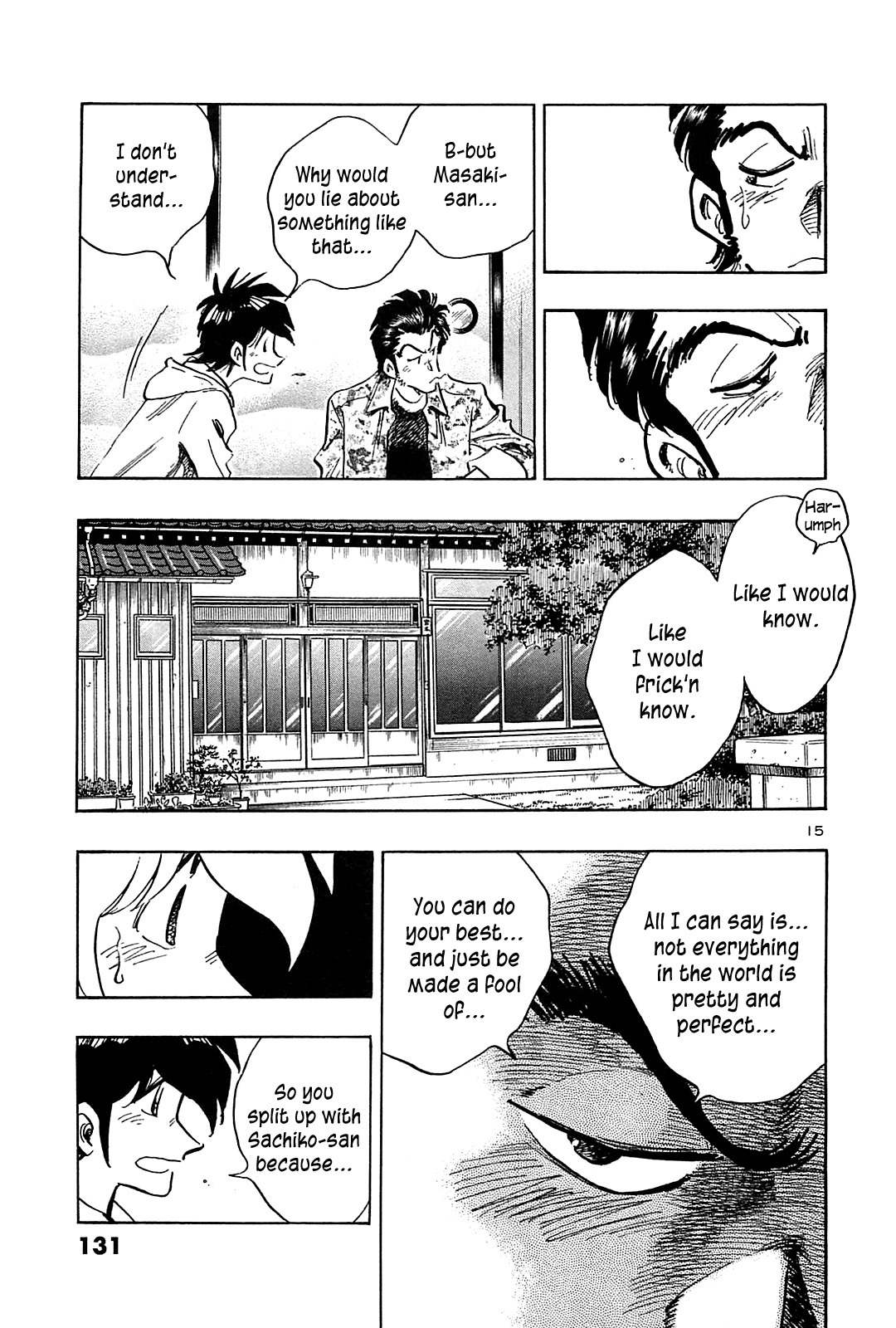Hoshi no Furu Machi Chapter 45 page 17 - Chapter 45: It's no Joke