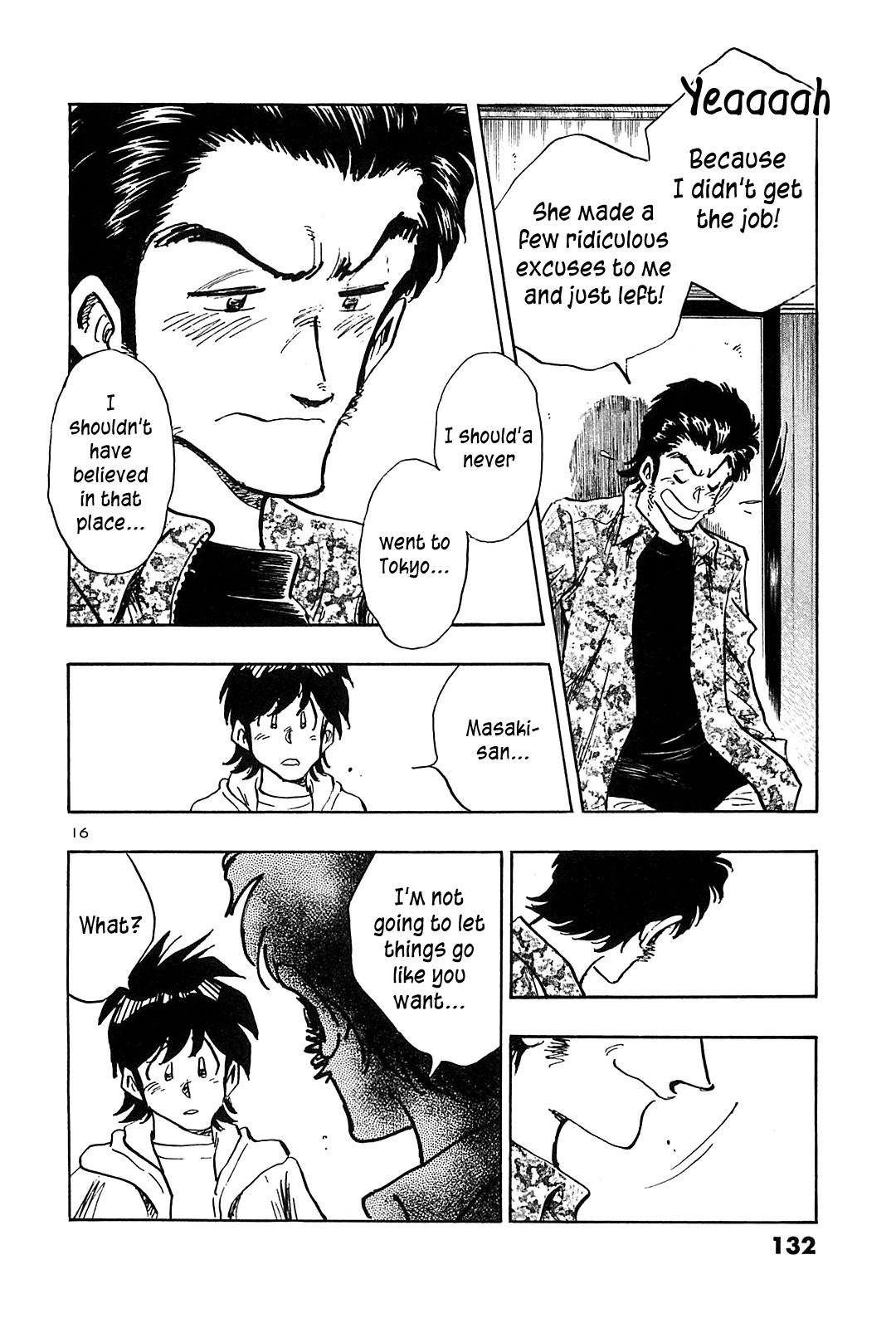Hoshi no Furu Machi Chapter 45 page 18 - Chapter 45: It's no Joke