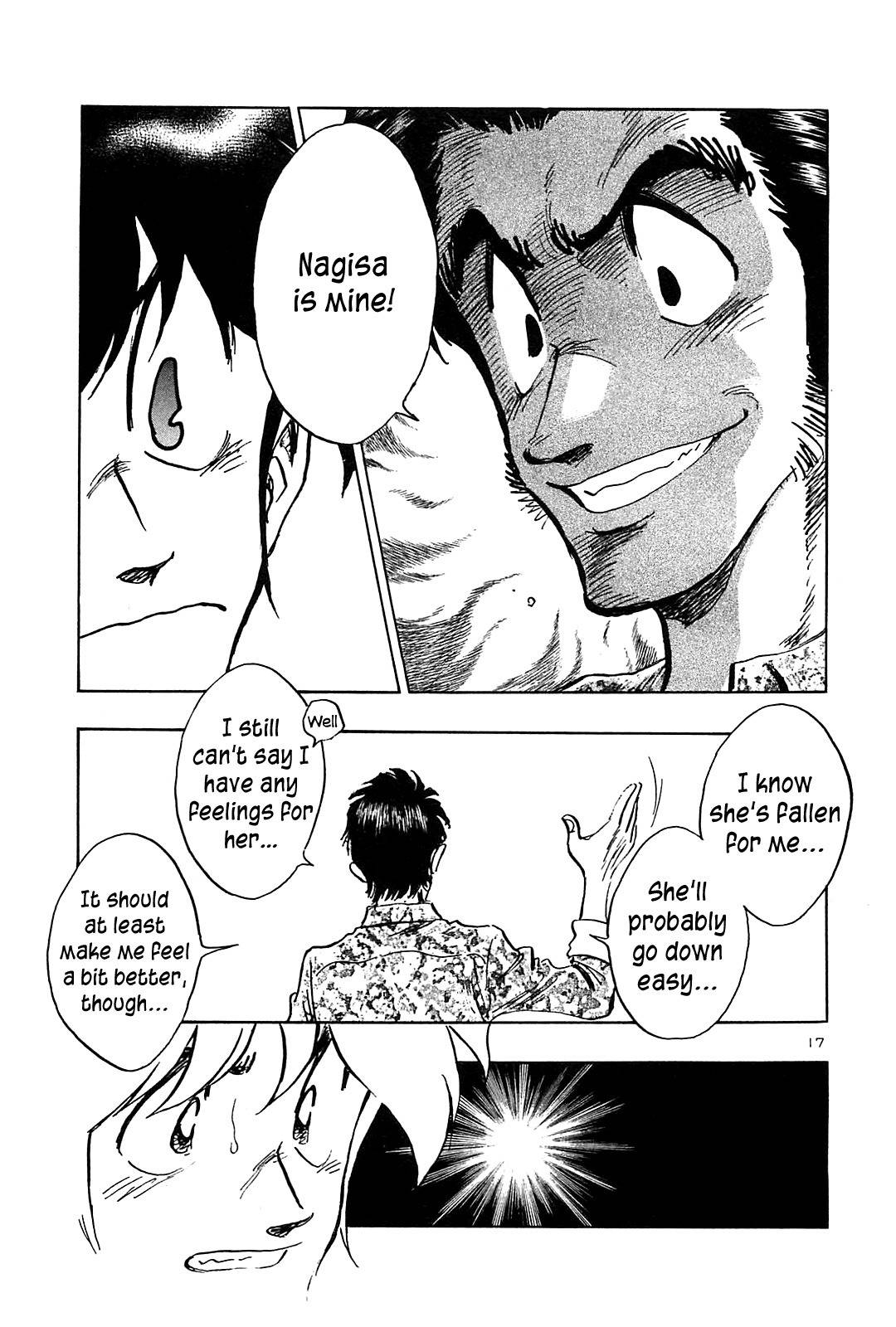 Hoshi no Furu Machi Chapter 45 page 19 - Chapter 45: It's no Joke