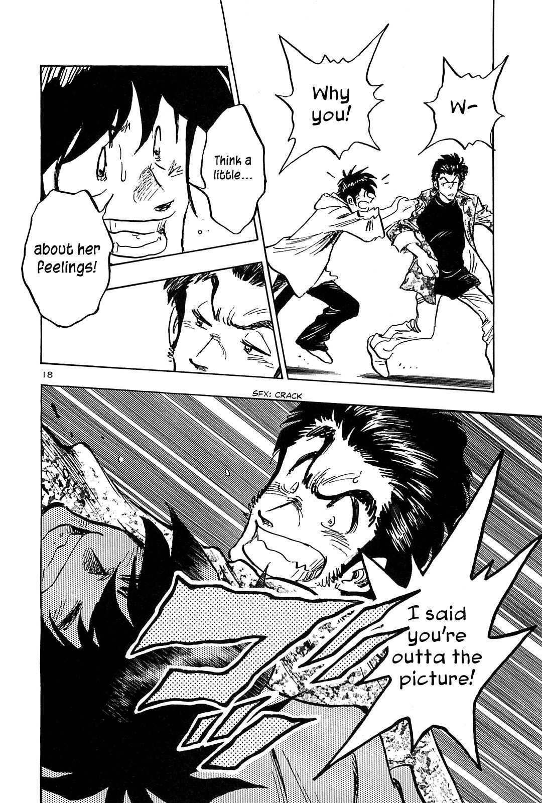 Hoshi no Furu Machi Chapter 45 page 20 - Chapter 45: It's no Joke