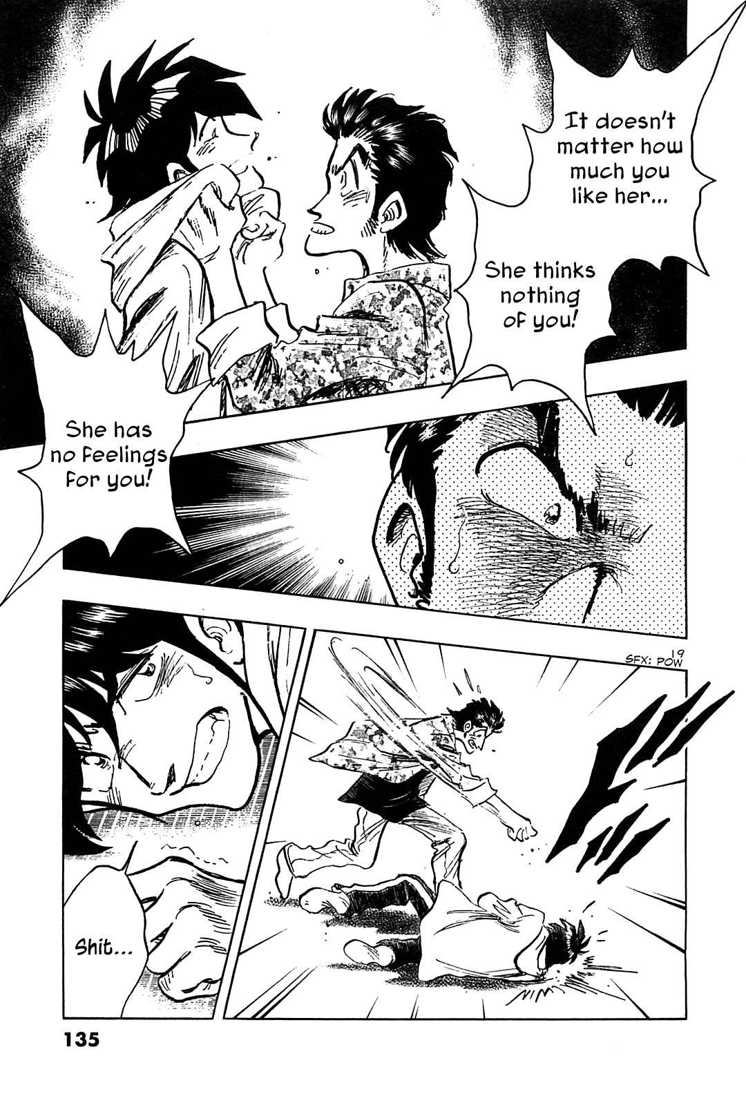 Hoshi no Furu Machi Chapter 45 page 21 - Chapter 45: It's no Joke
