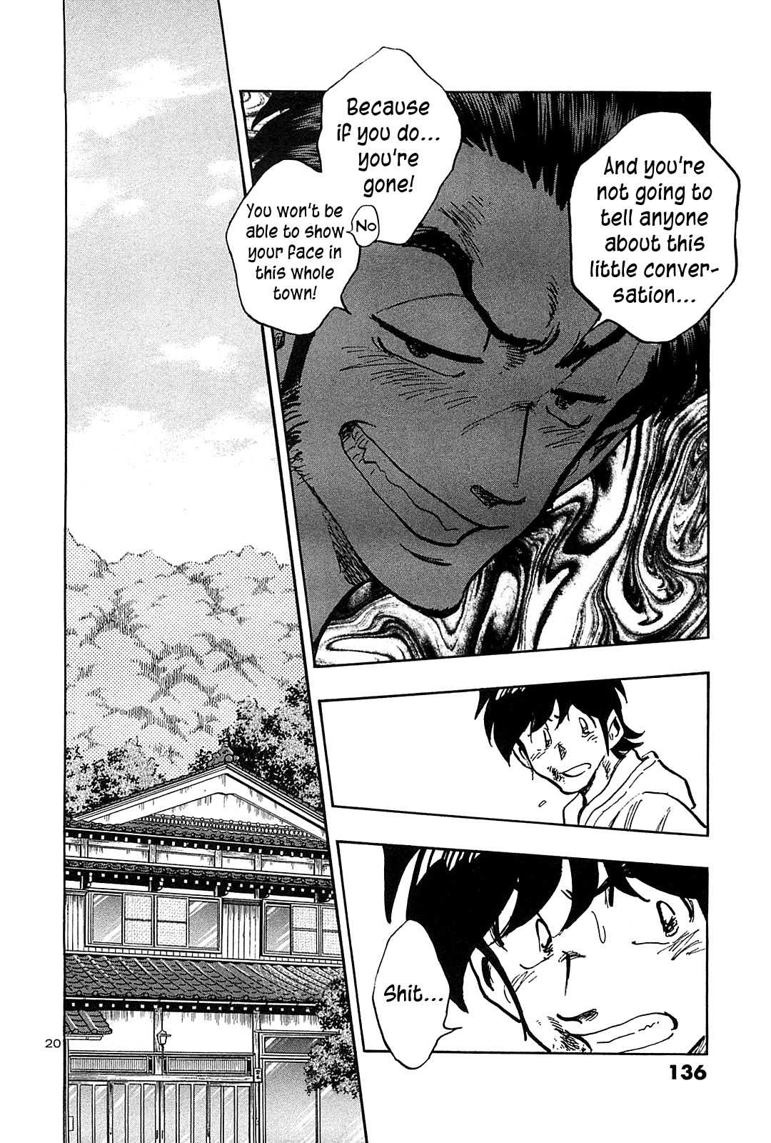 Hoshi no Furu Machi Chapter 45 page 22 - Chapter 45: It's no Joke