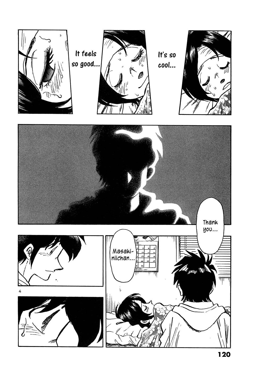 Hoshi no Furu Machi Chapter 45 page 6 - Chapter 45: It's no Joke