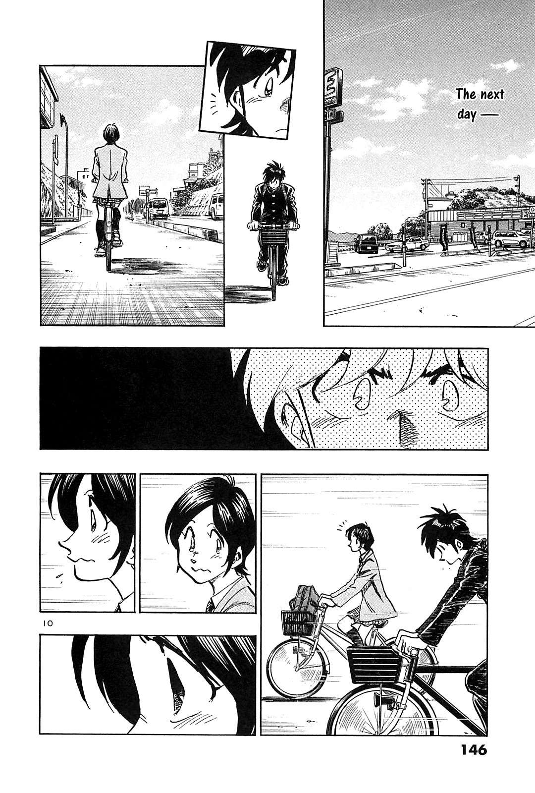 Hoshi no Furu Machi Chapter 46 page 12 - Chapter 46: Pitiful