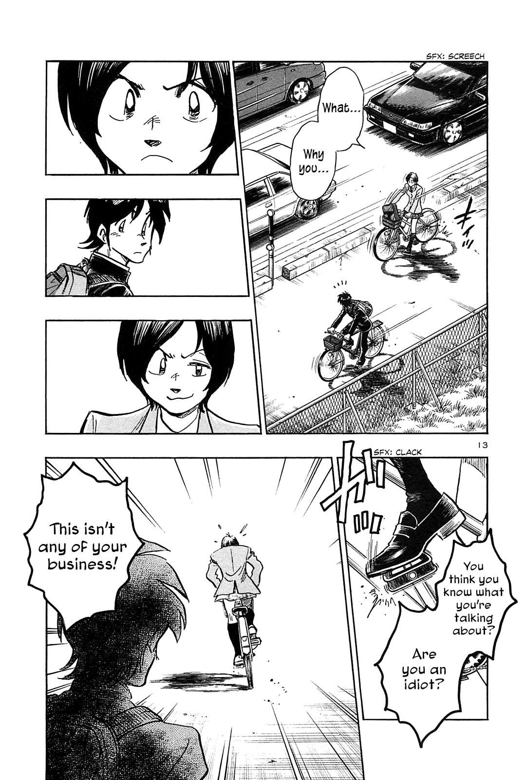 Hoshi no Furu Machi Chapter 46 page 15 - Chapter 46: Pitiful