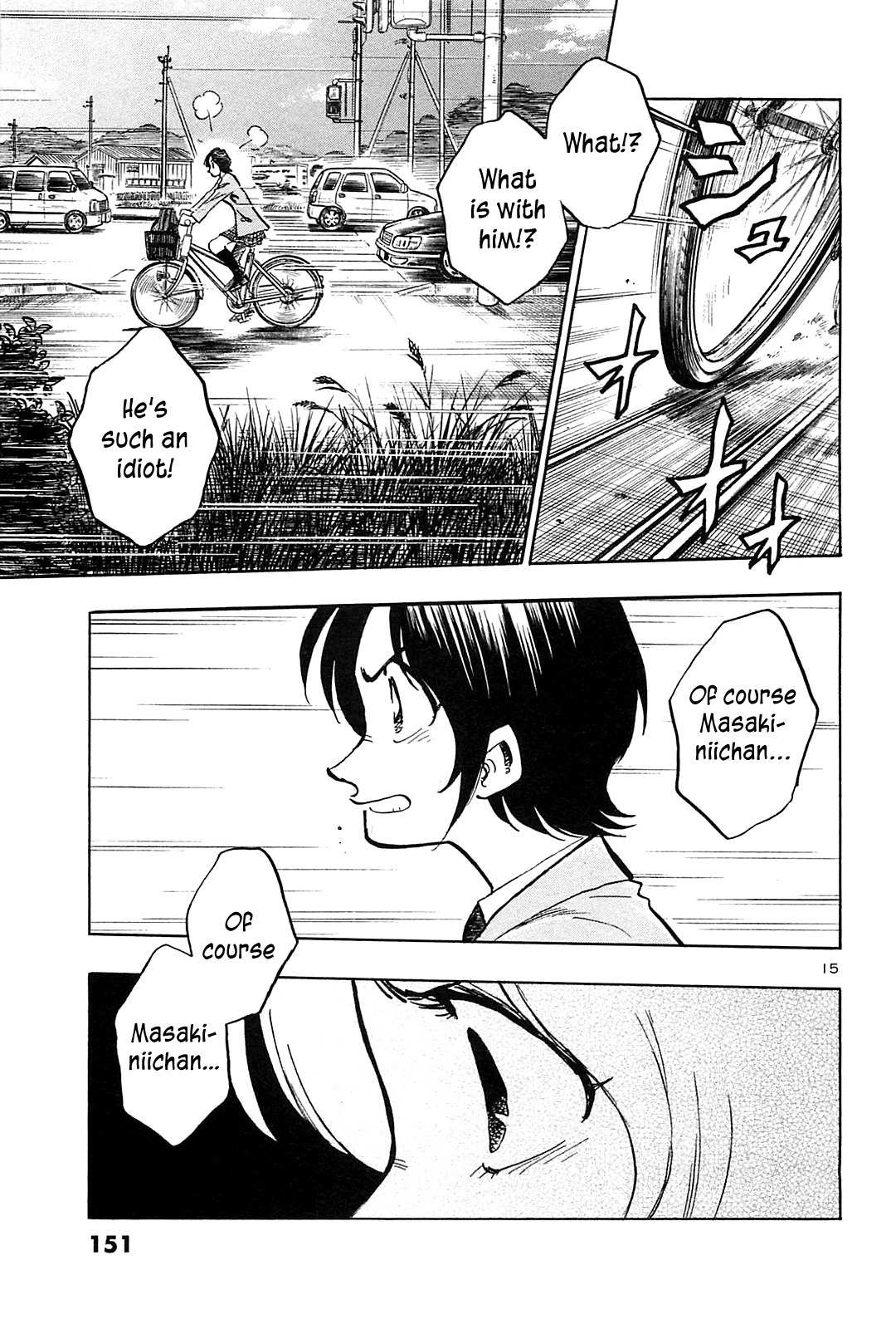 Hoshi no Furu Machi Chapter 46 page 17 - Chapter 46: Pitiful