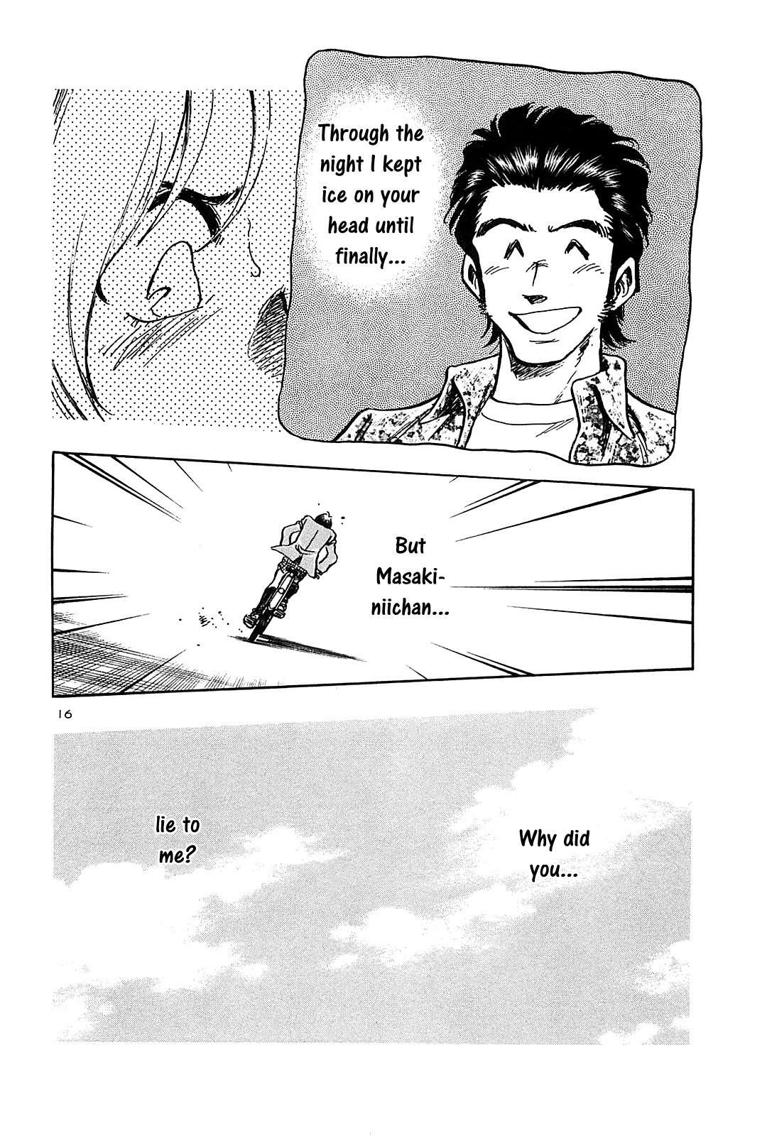 Hoshi no Furu Machi Chapter 46 page 18 - Chapter 46: Pitiful