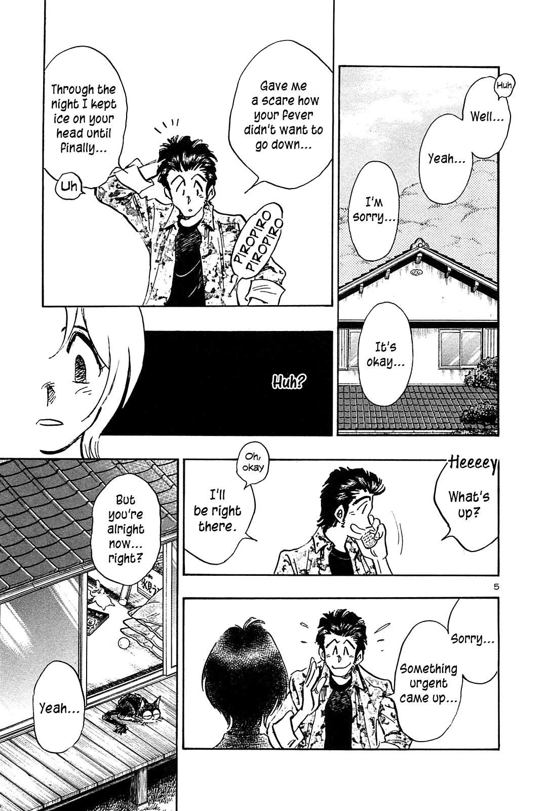 Hoshi no Furu Machi Chapter 46 page 7 - Chapter 46: Pitiful