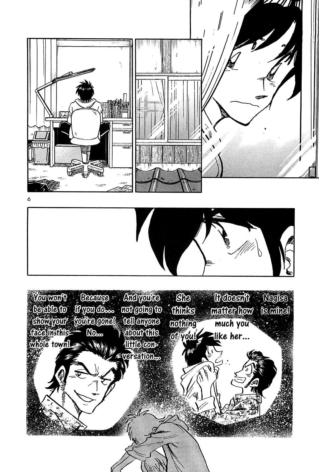 Hoshi no Furu Machi Chapter 46 page 8 - Chapter 46: Pitiful