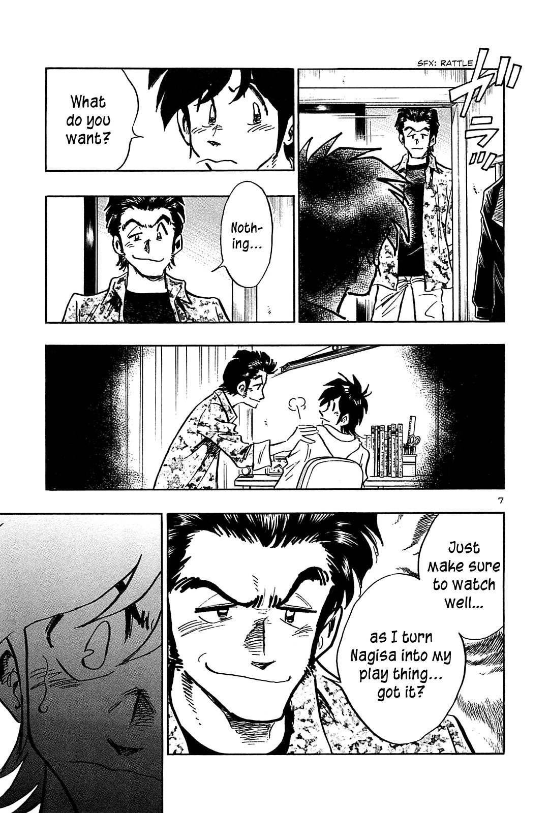 Hoshi no Furu Machi Chapter 46 page 9 - Chapter 46: Pitiful