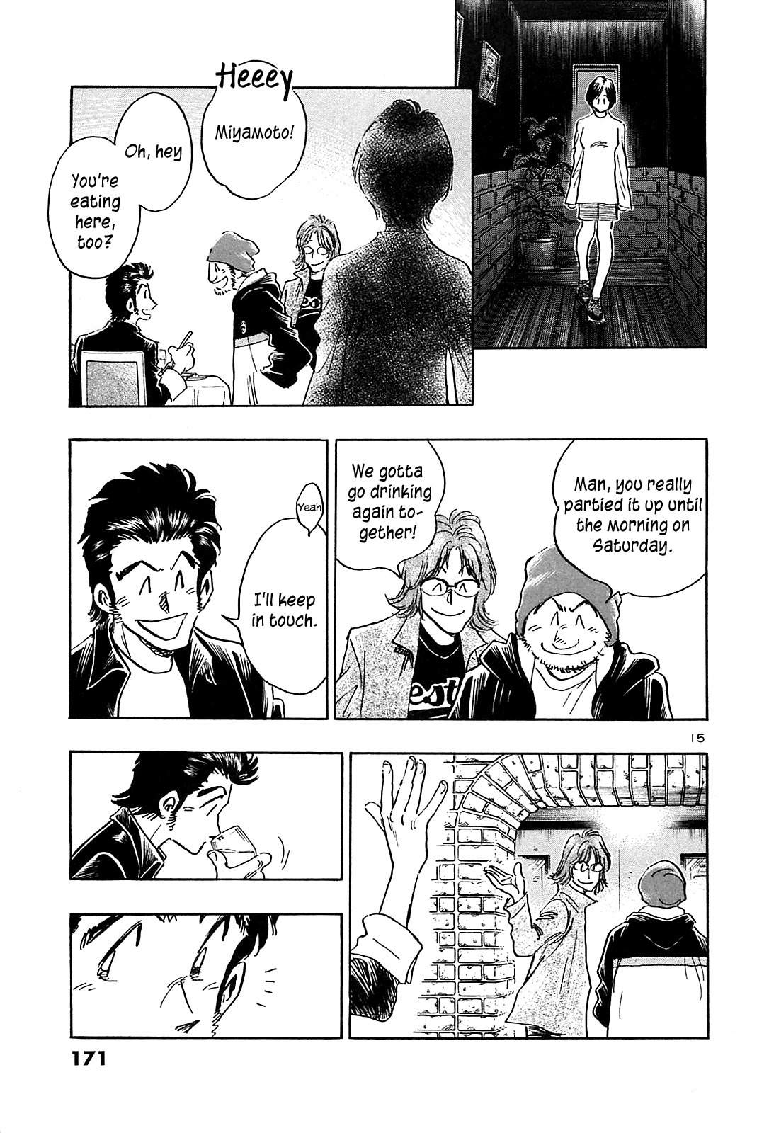 Hoshi no Furu Machi Chapter 47 page 16 - Chapter 47: Run, Kotaro!