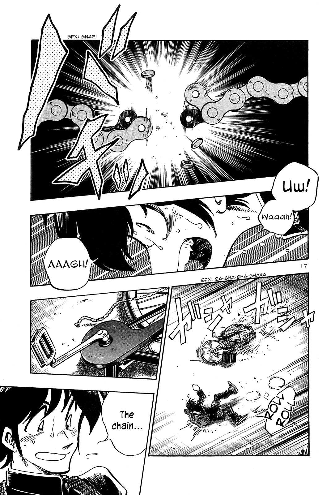Hoshi no Furu Machi Chapter 47 page 18 - Chapter 47: Run, Kotaro!