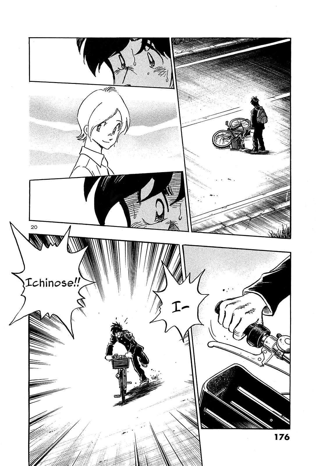 Hoshi no Furu Machi Chapter 47 page 21 - Chapter 47: Run, Kotaro!