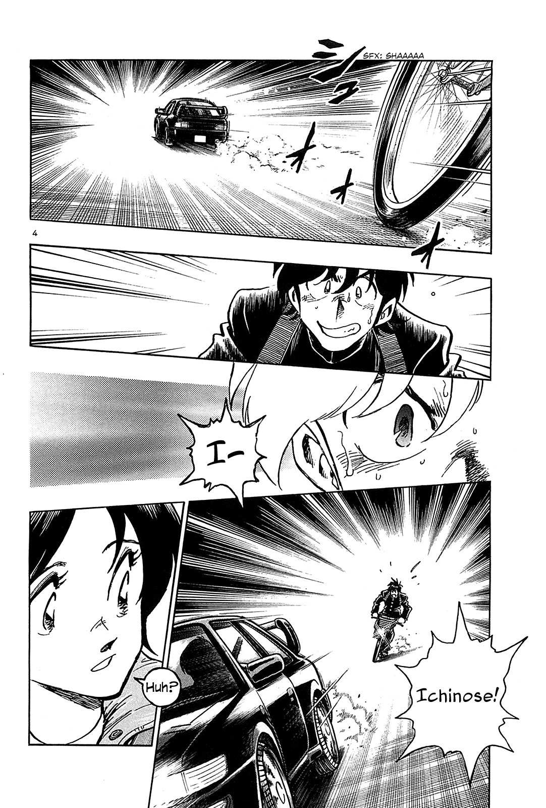 Hoshi no Furu Machi Chapter 47 page 5 - Chapter 47: Run, Kotaro!