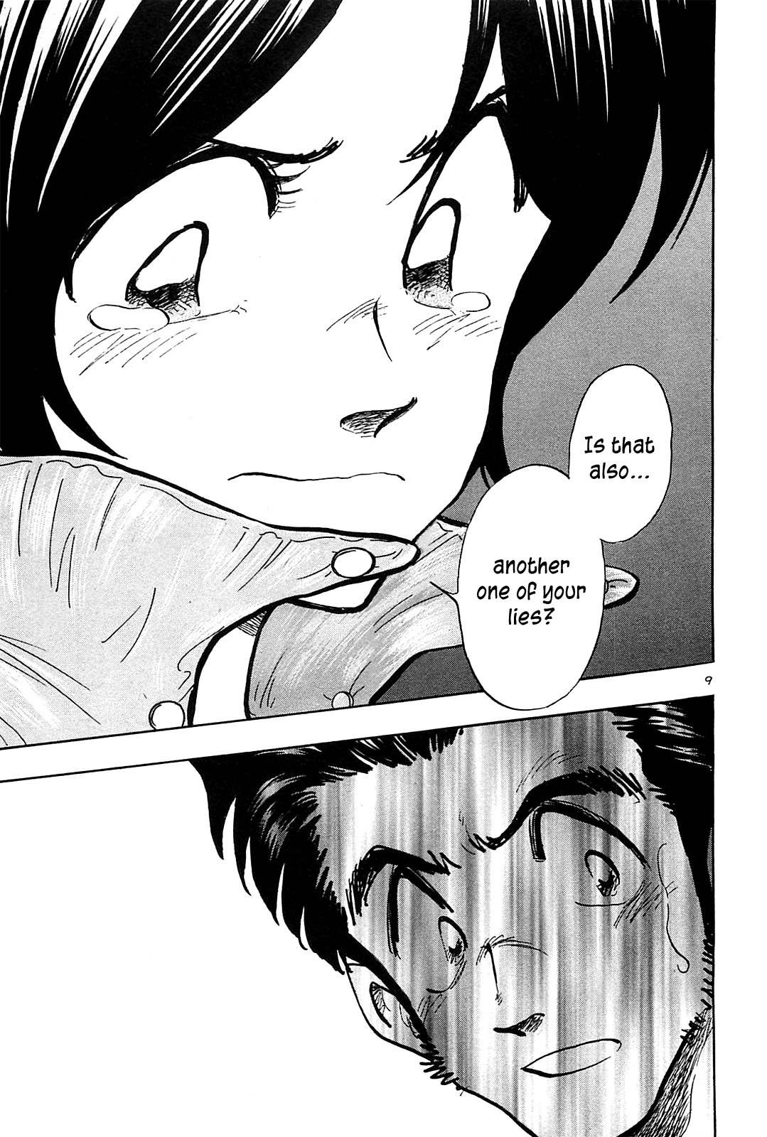 Hoshi no Furu Machi Chapter 48 page 11 - Chapter 48: Lies