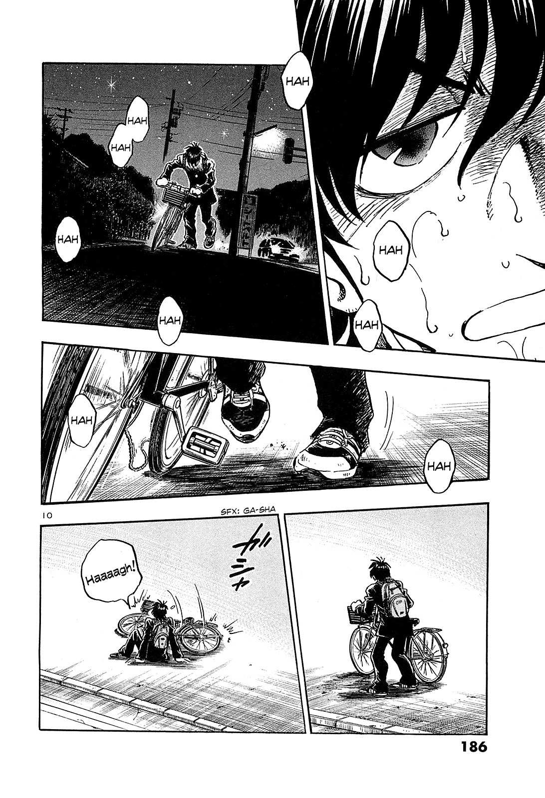 Hoshi no Furu Machi Chapter 48 page 12 - Chapter 48: Lies