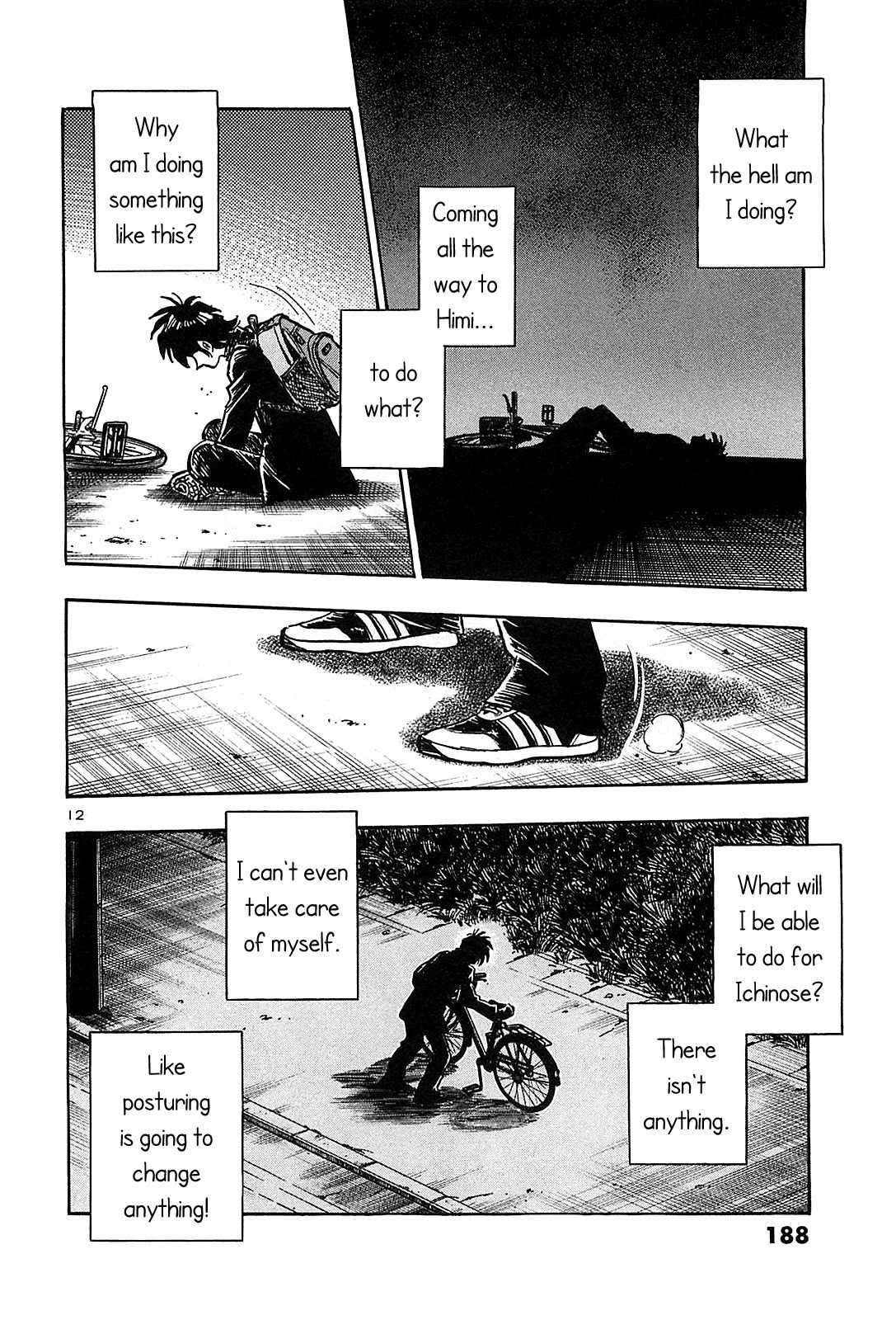 Hoshi no Furu Machi Chapter 48 page 14 - Chapter 48: Lies