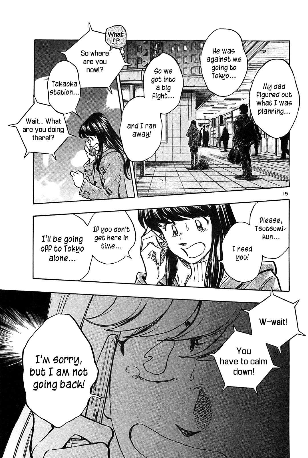 Hoshi no Furu Machi Chapter 48 page 17 - Chapter 48: Lies