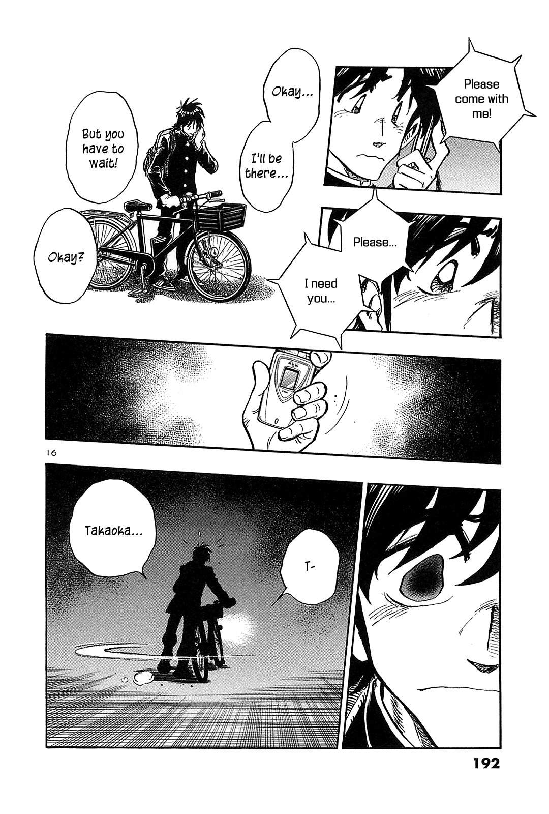 Hoshi no Furu Machi Chapter 48 page 18 - Chapter 48: Lies