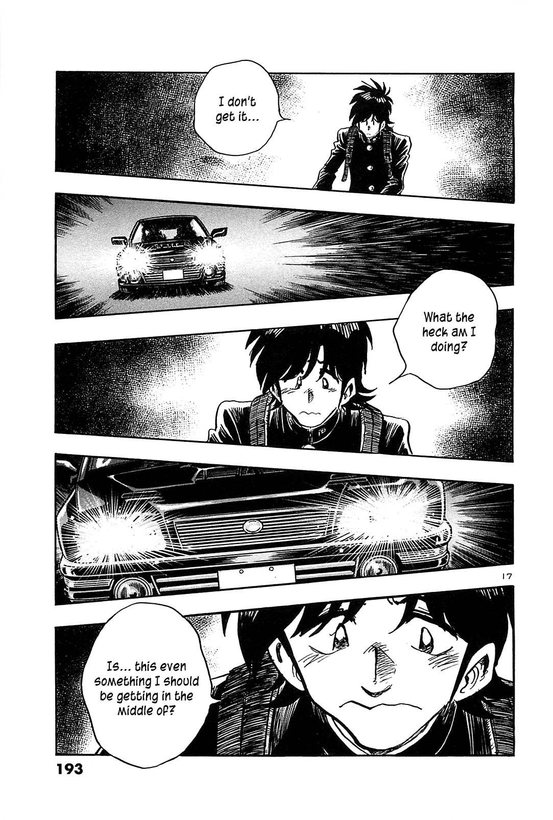 Hoshi no Furu Machi Chapter 48 page 19 - Chapter 48: Lies